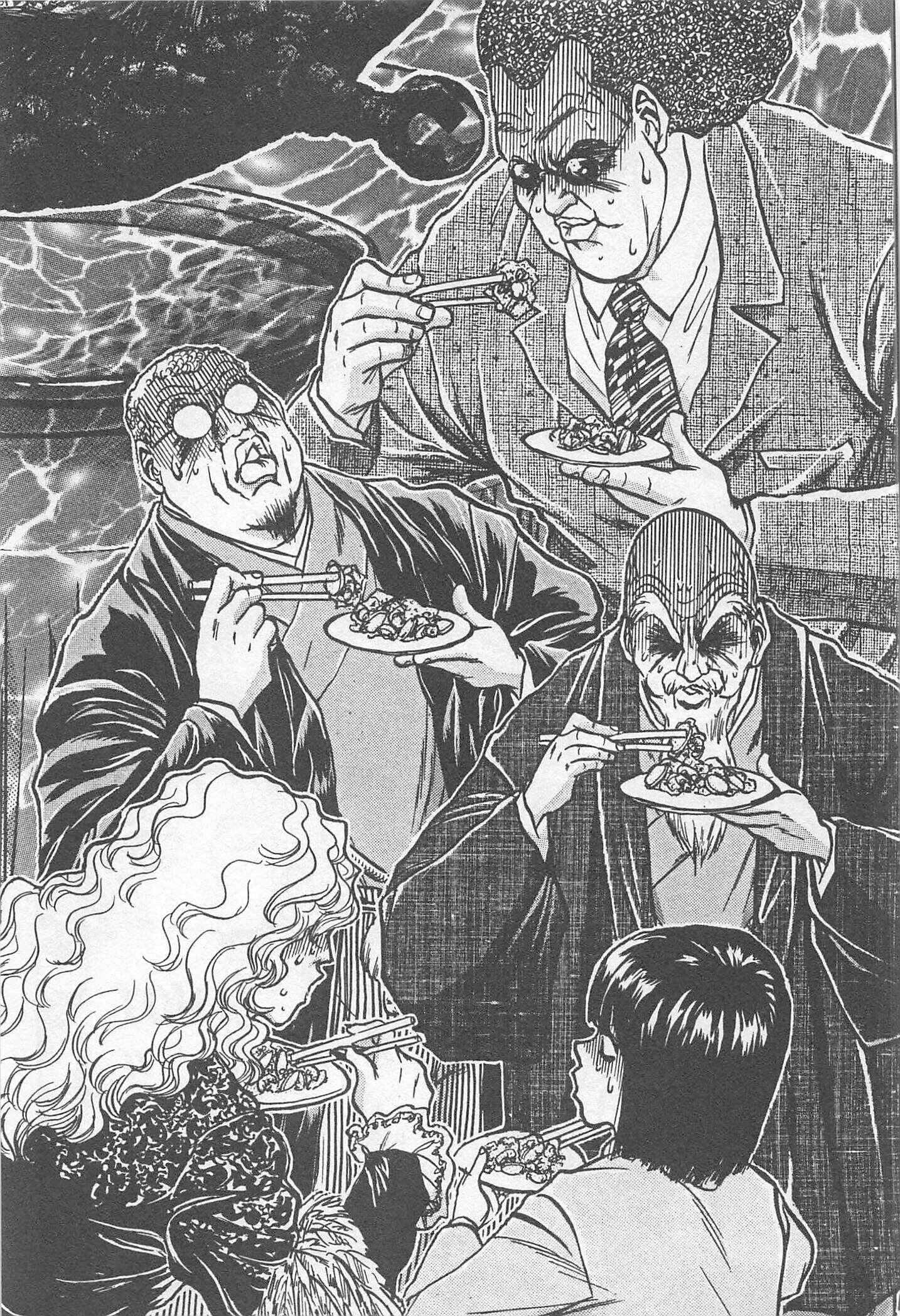 Page 19 Chapter 185 Iron Wok Jan!