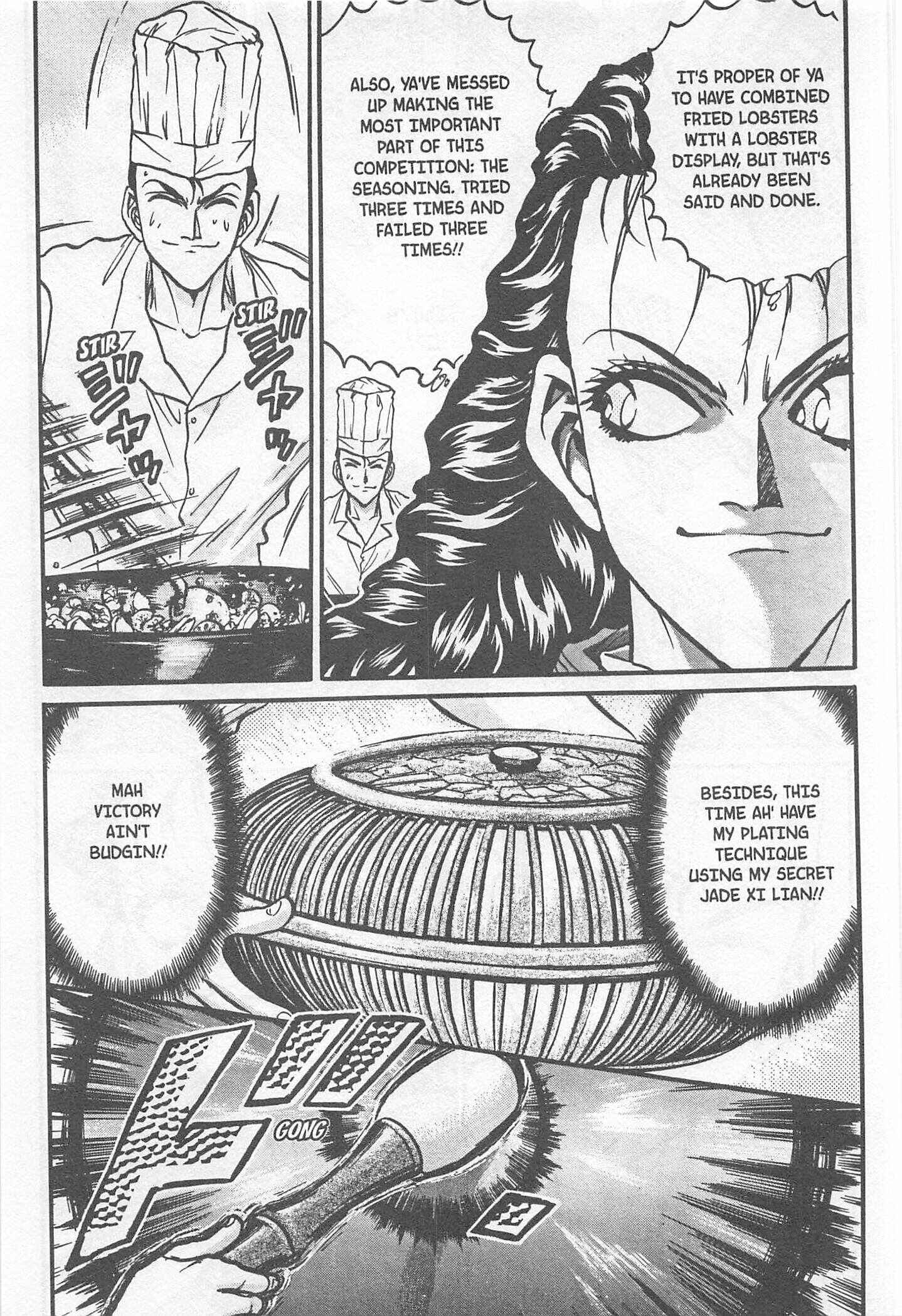 Page 7 Chapter 185 Iron Wok Jan!