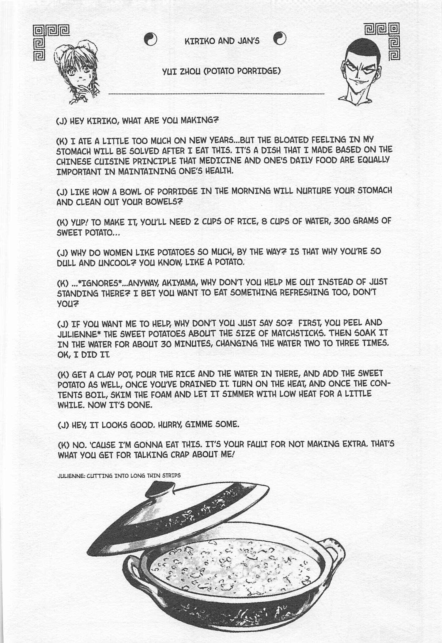 Page 20 Chapter 129 Iron Wok Jan!