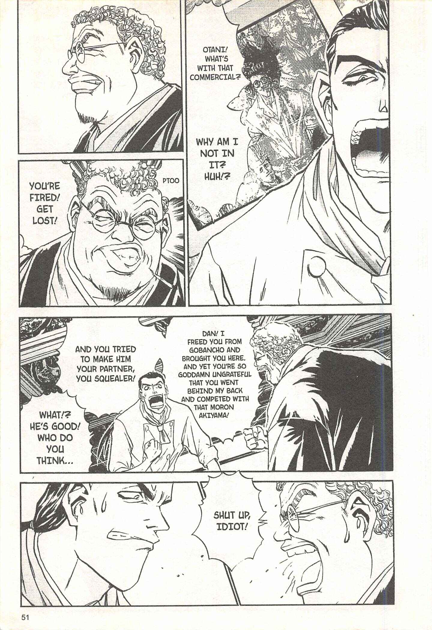 Page 5 Chapter 64 Iron Wok Jan!