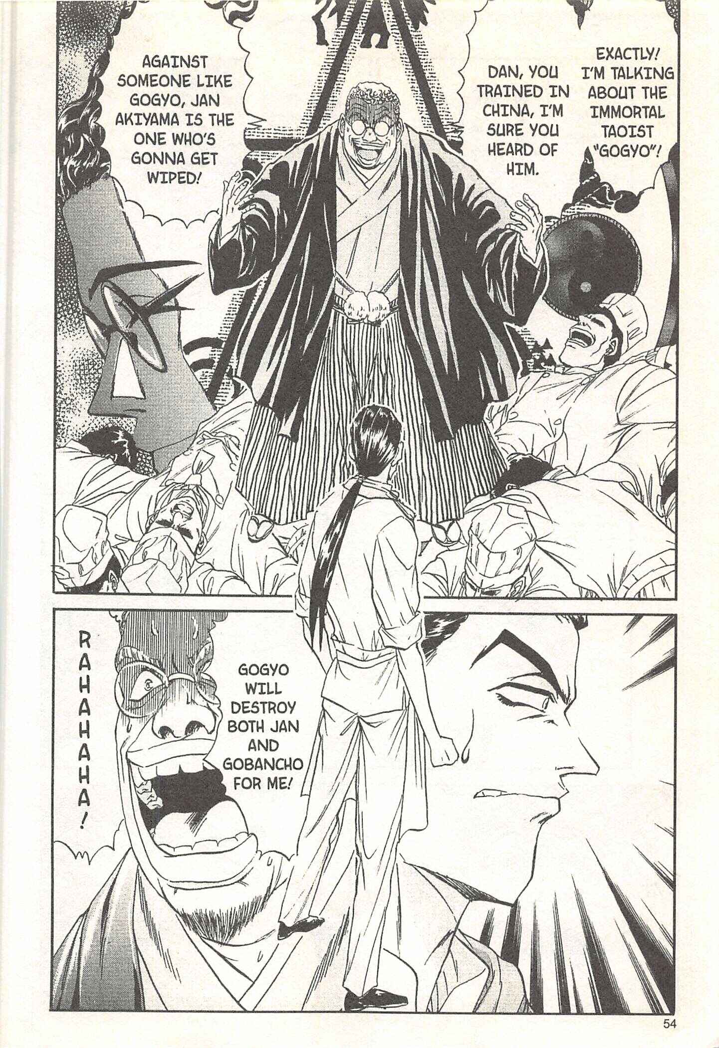 Page 8 Chapter 64 Iron Wok Jan!