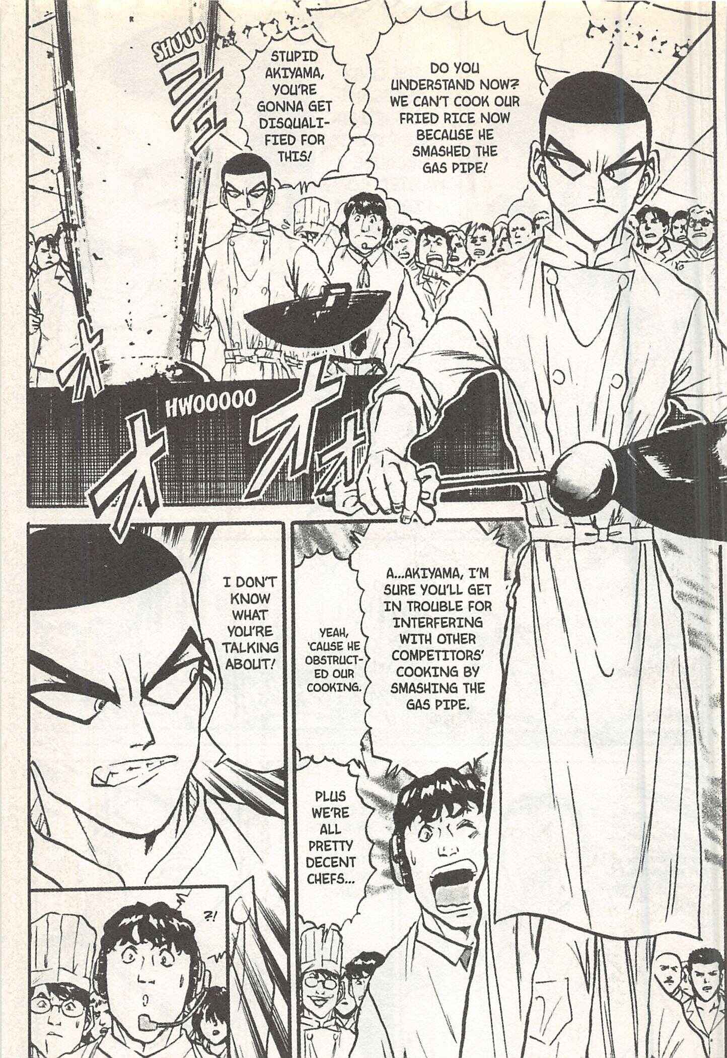 Page 11 Chapter 138 Iron Wok Jan!
