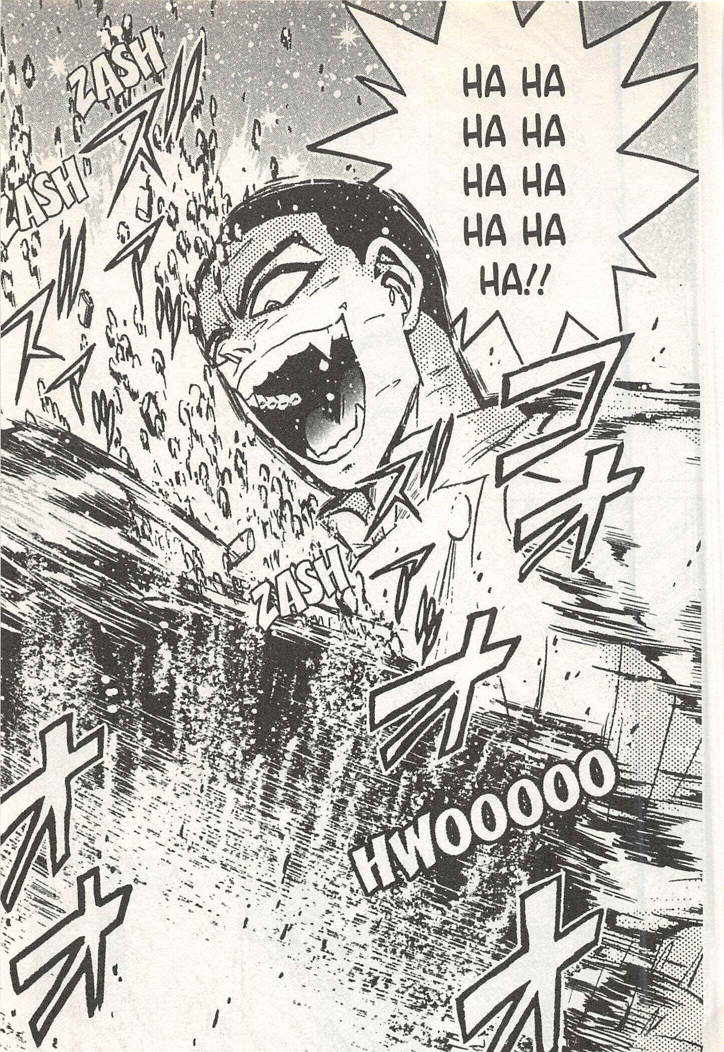 Page 15 Chapter 138 Iron Wok Jan!