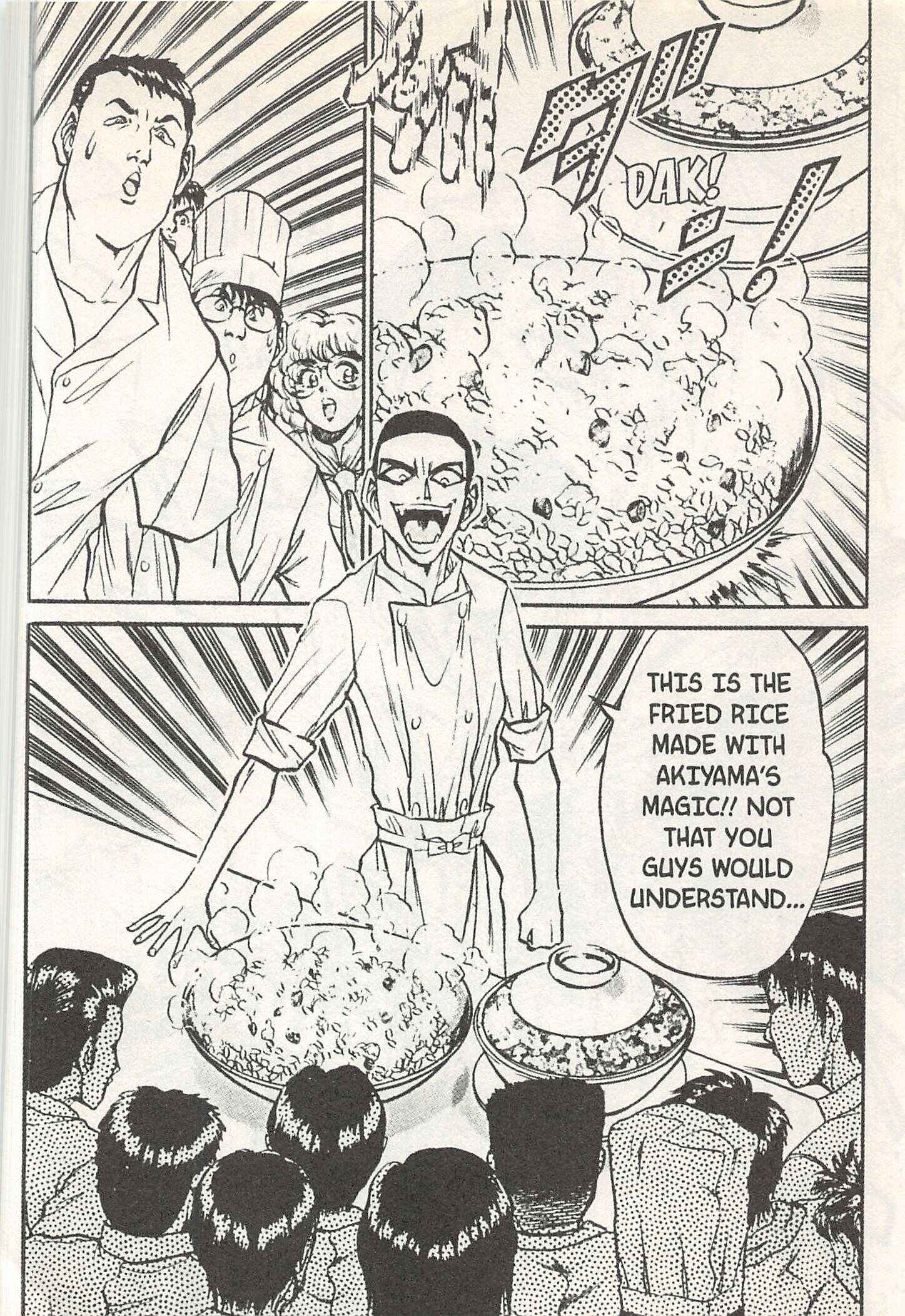 Page 16 Chapter 138 Iron Wok Jan!