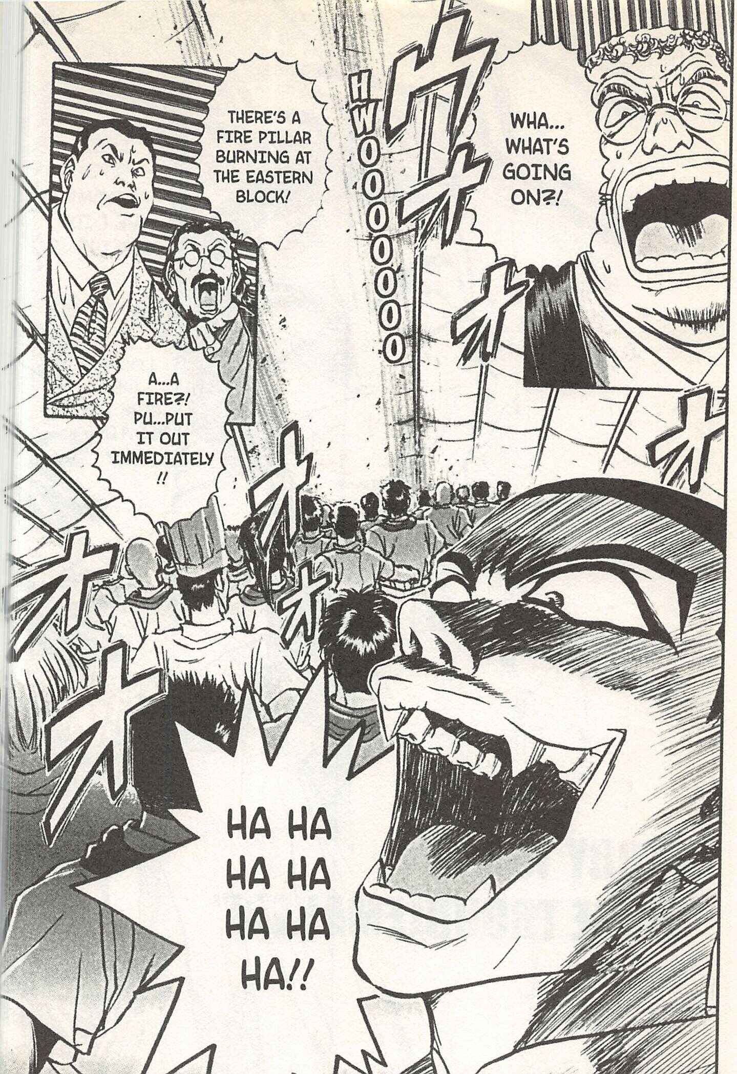 Page 2 Chapter 138 Iron Wok Jan!