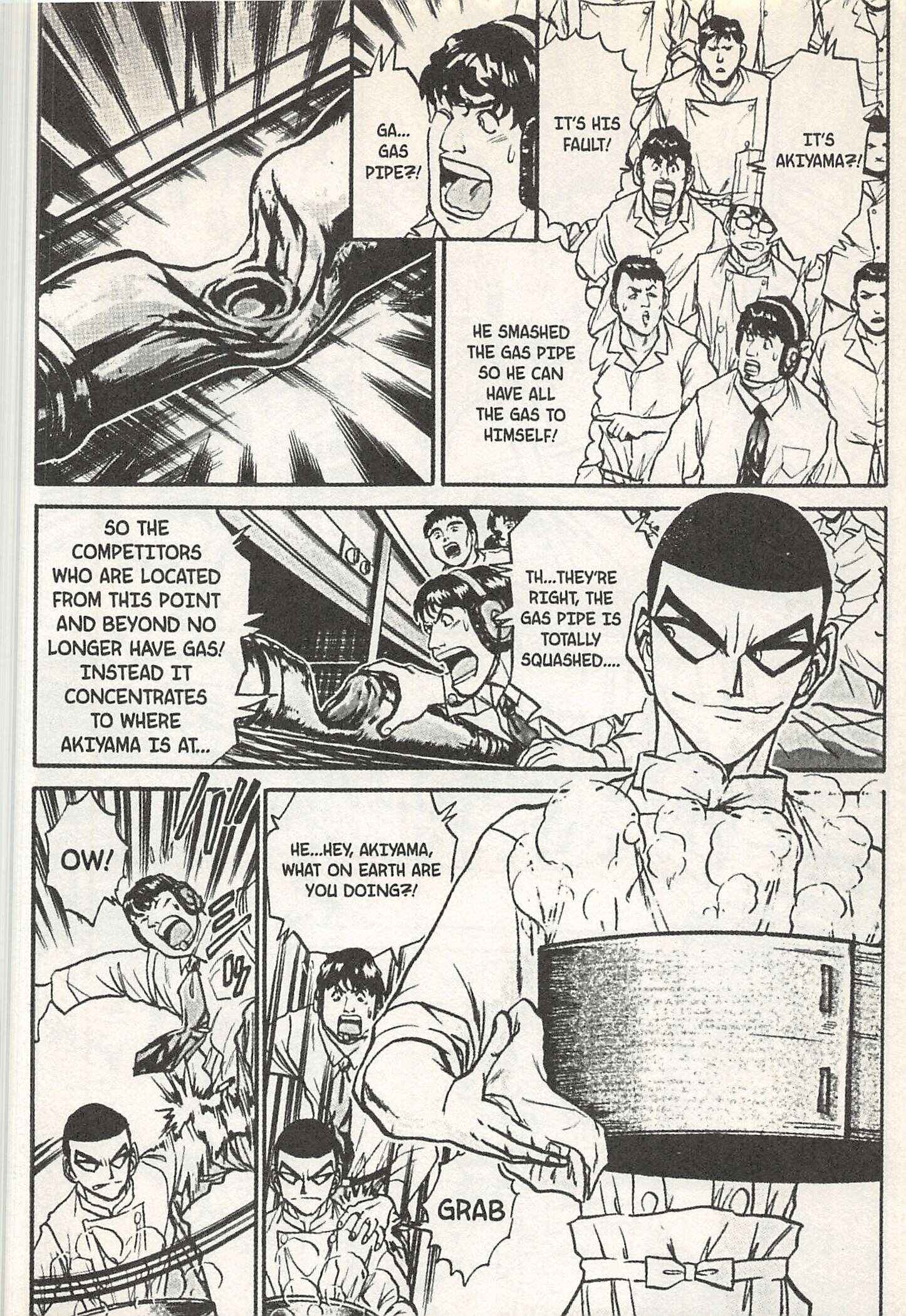 Page 4 Chapter 138 Iron Wok Jan!