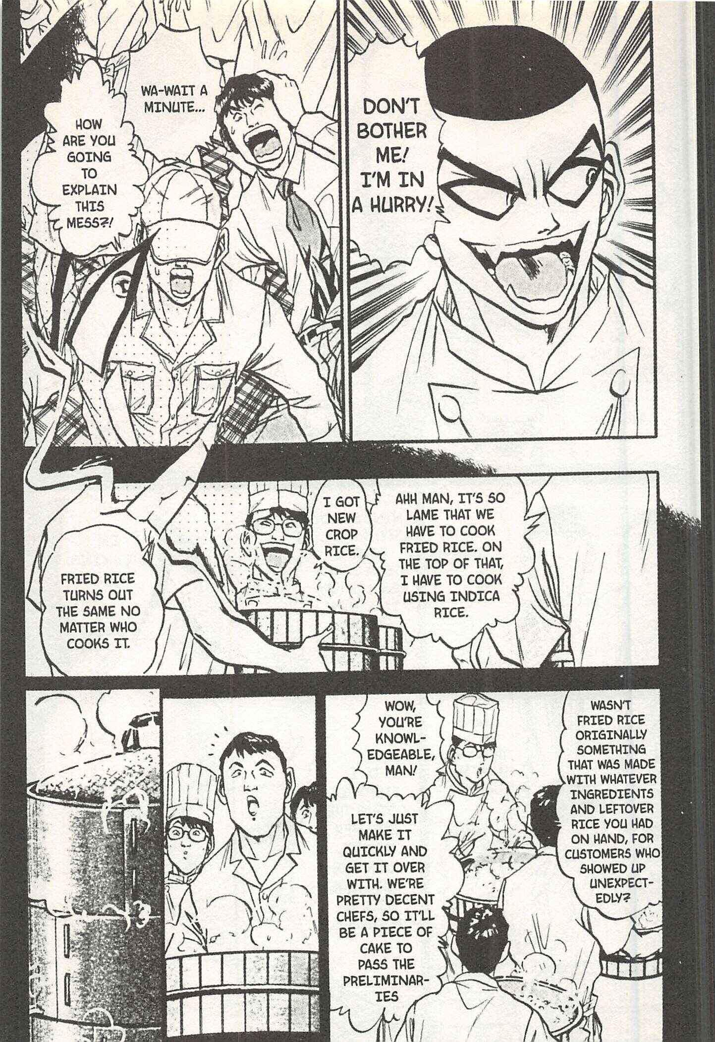 Page 5 Chapter 138 Iron Wok Jan!