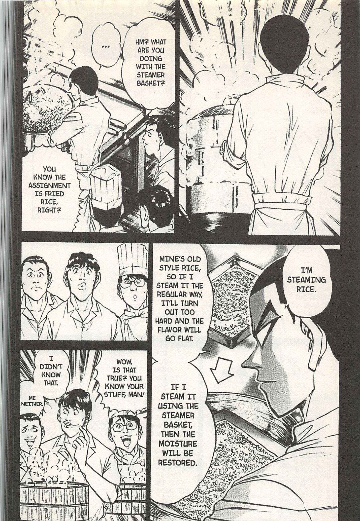 Page 6 Chapter 138 Iron Wok Jan!
