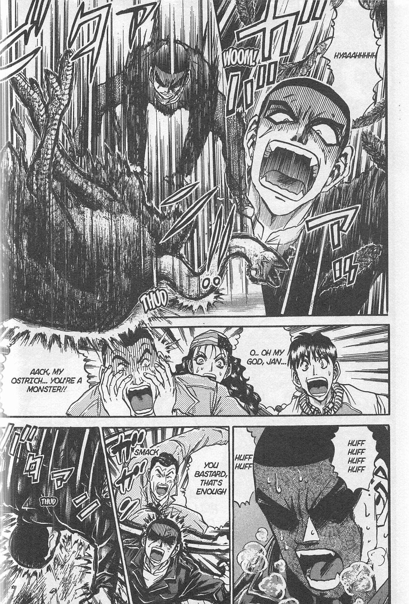 Page 12 Chapter 214 Iron Wok Jan!
