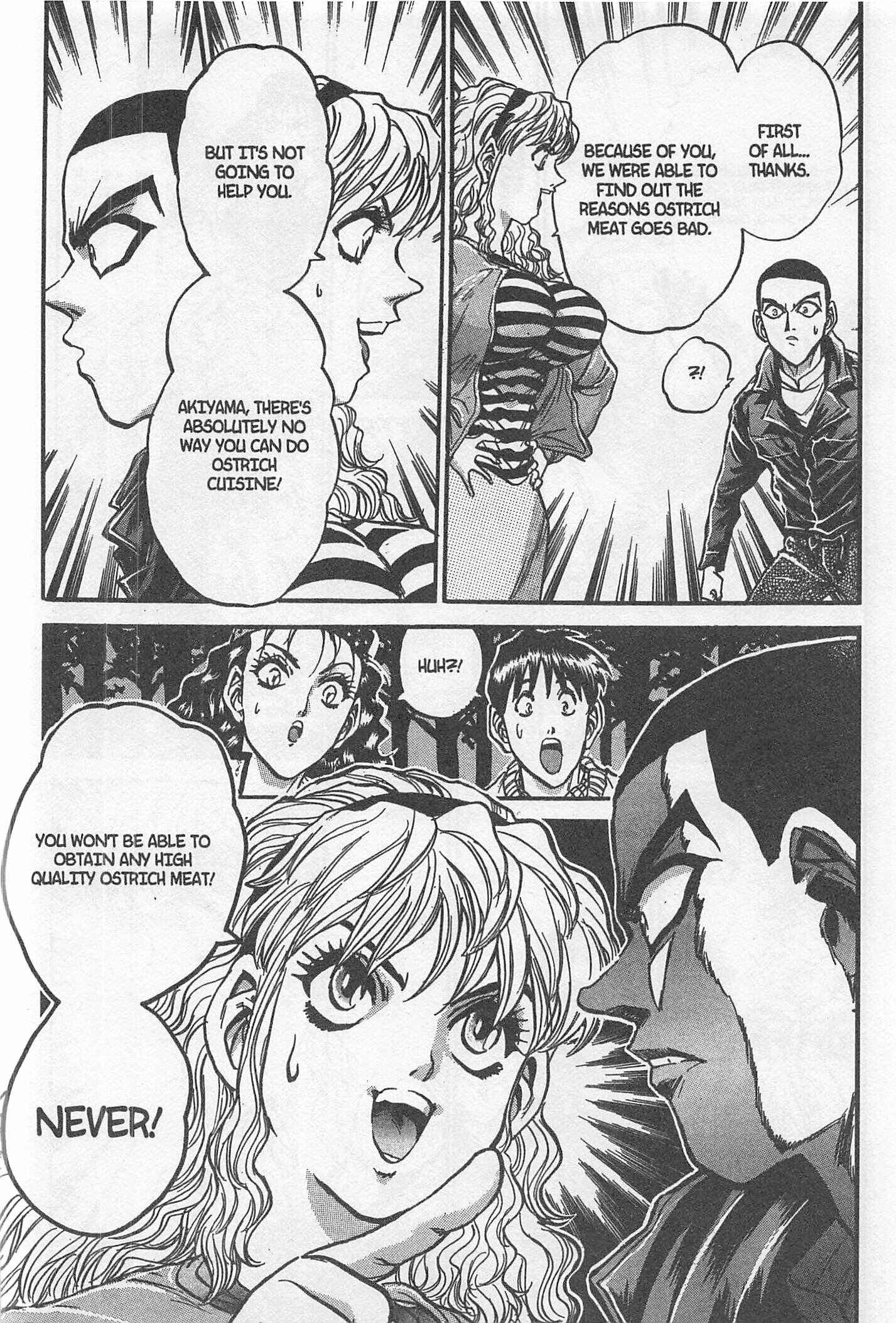 Page 6 Chapter 214 Iron Wok Jan!