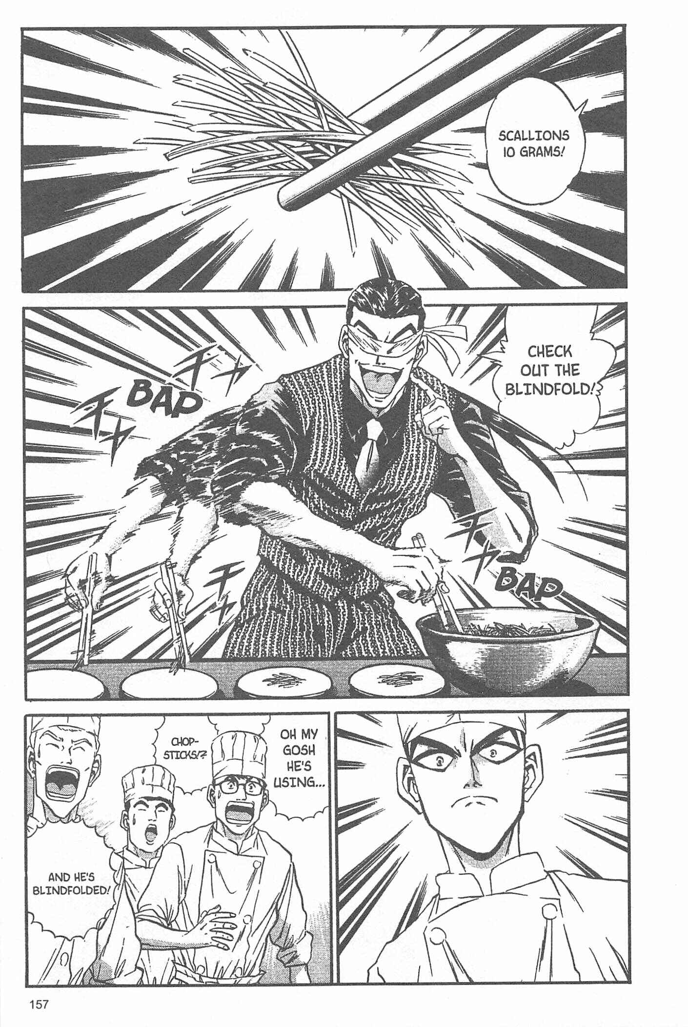 Page 12 Chapter 50 Iron Wok Jan!
