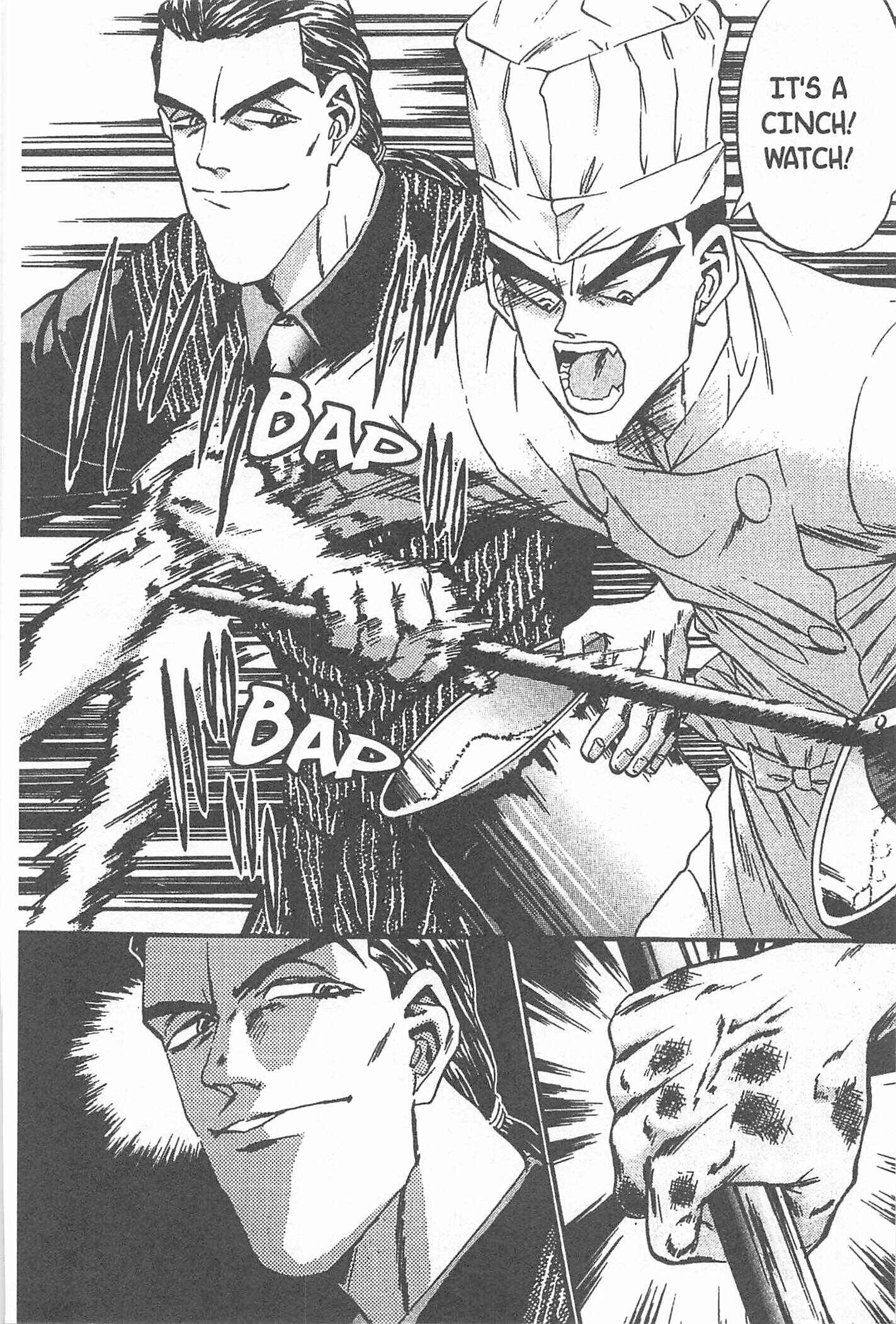 Page 15 Chapter 50 Iron Wok Jan!