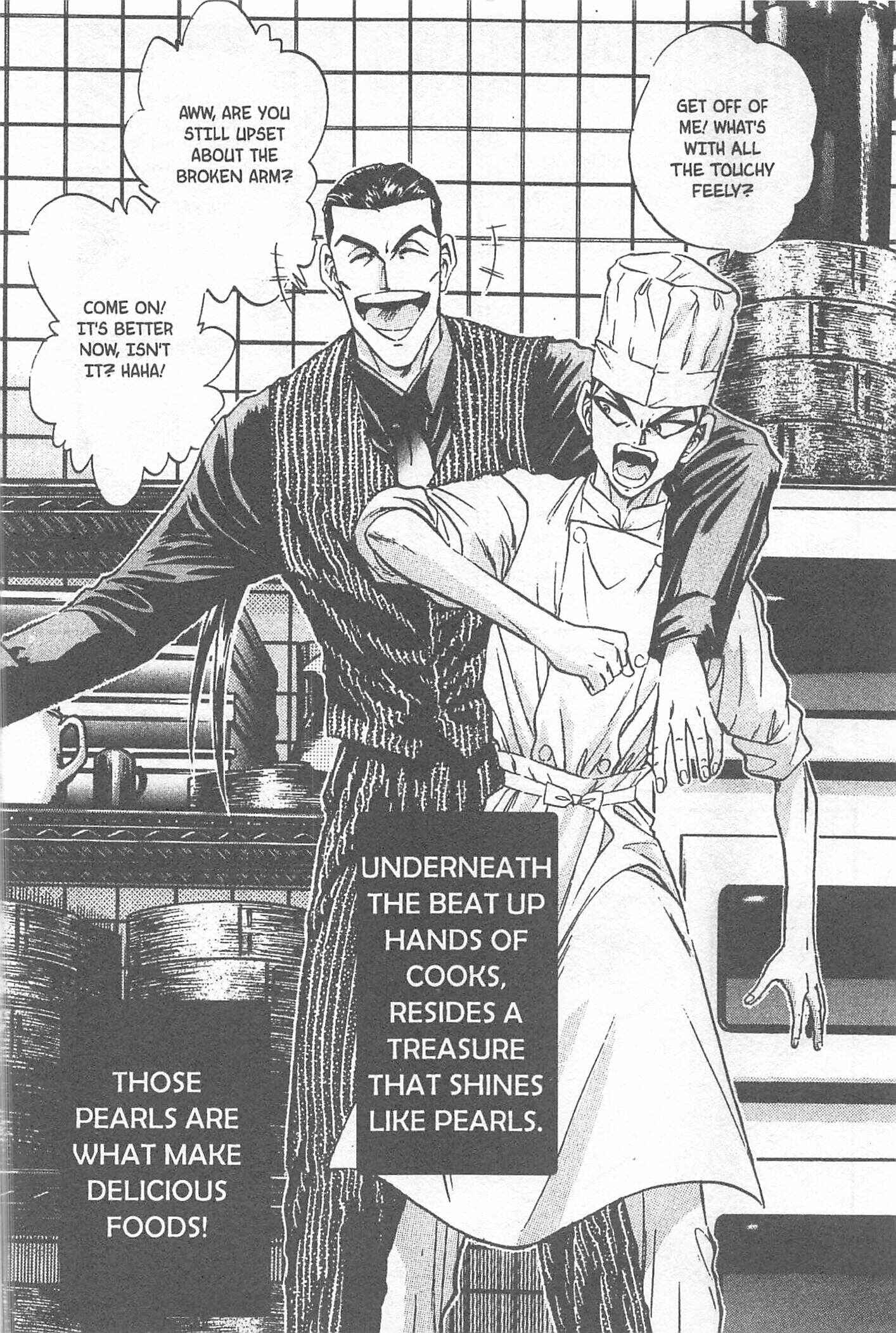 Page 19 Chapter 50 Iron Wok Jan!
