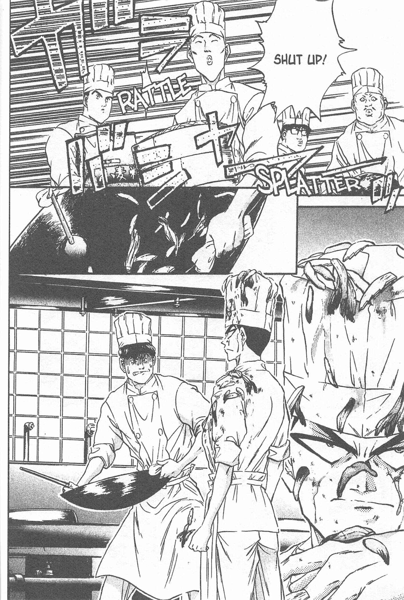 Page 5 Chapter 50 Iron Wok Jan!