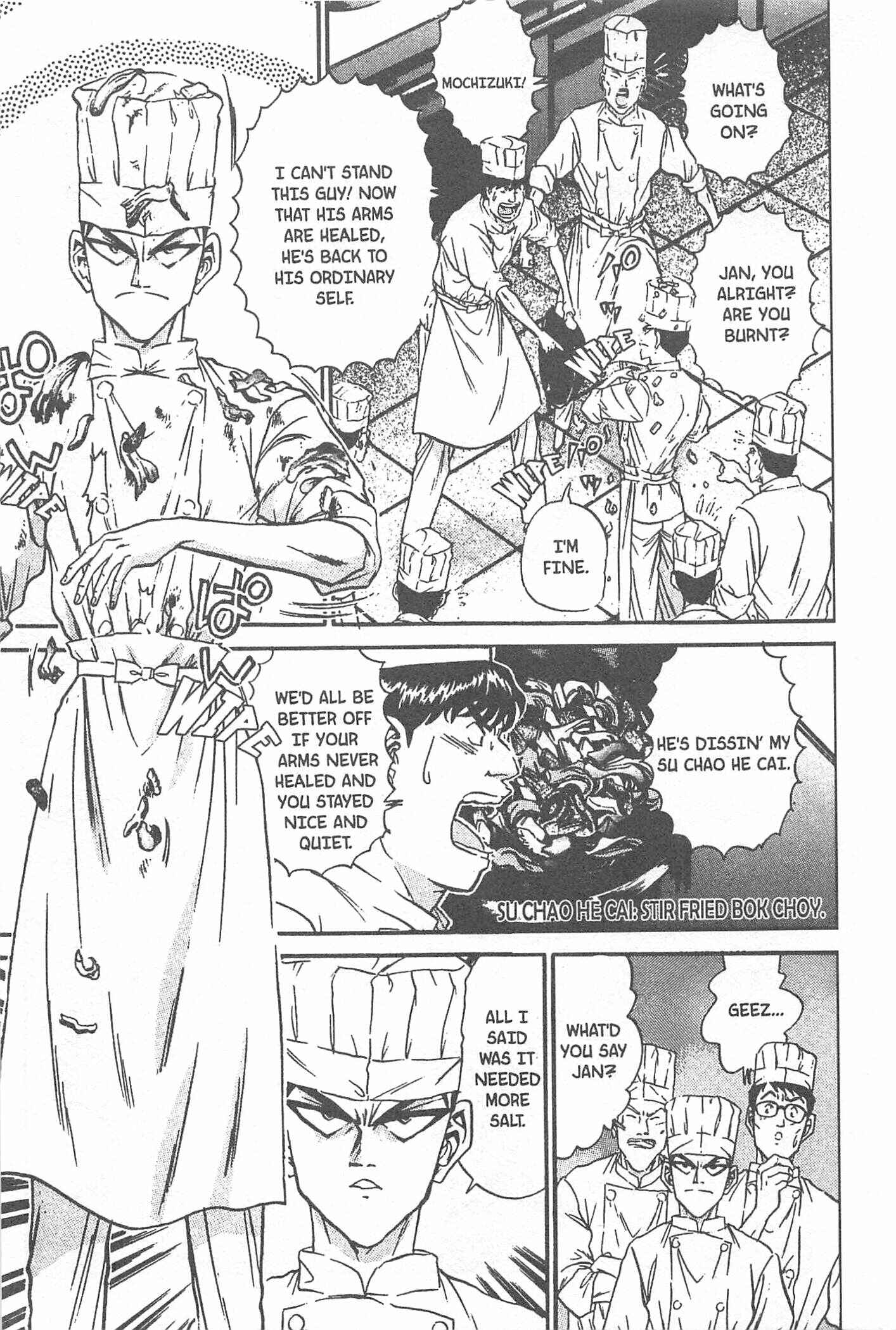 Page 6 Chapter 50 Iron Wok Jan!