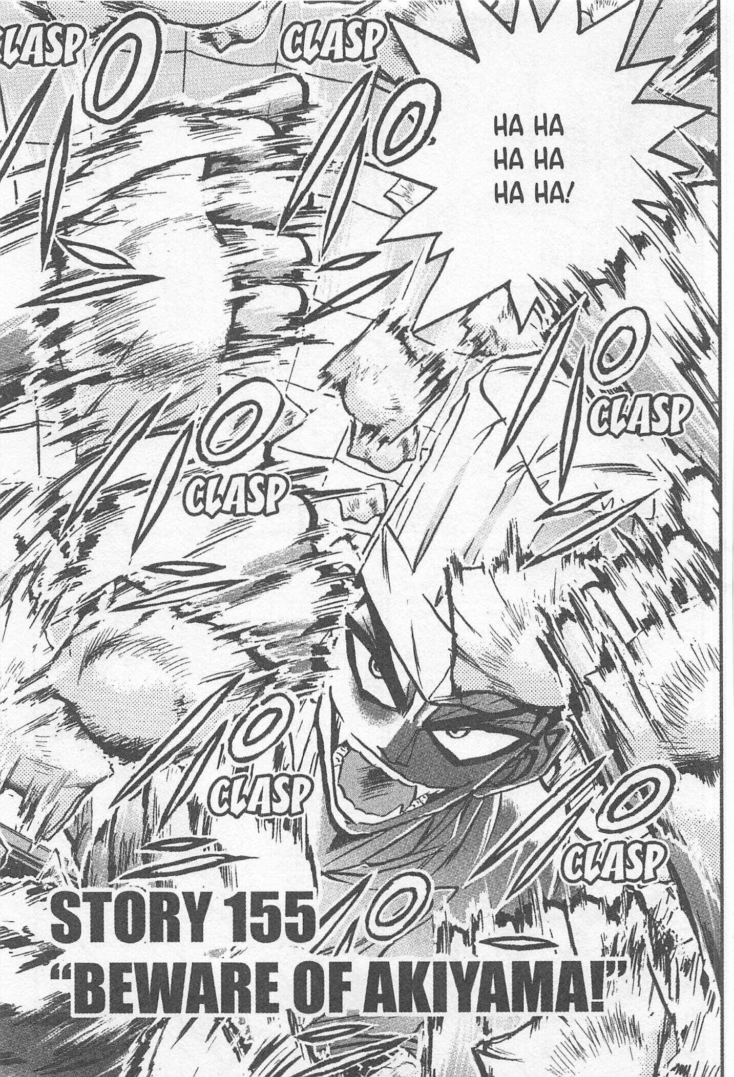 Page 1 Chapter 155 Iron Wok Jan!