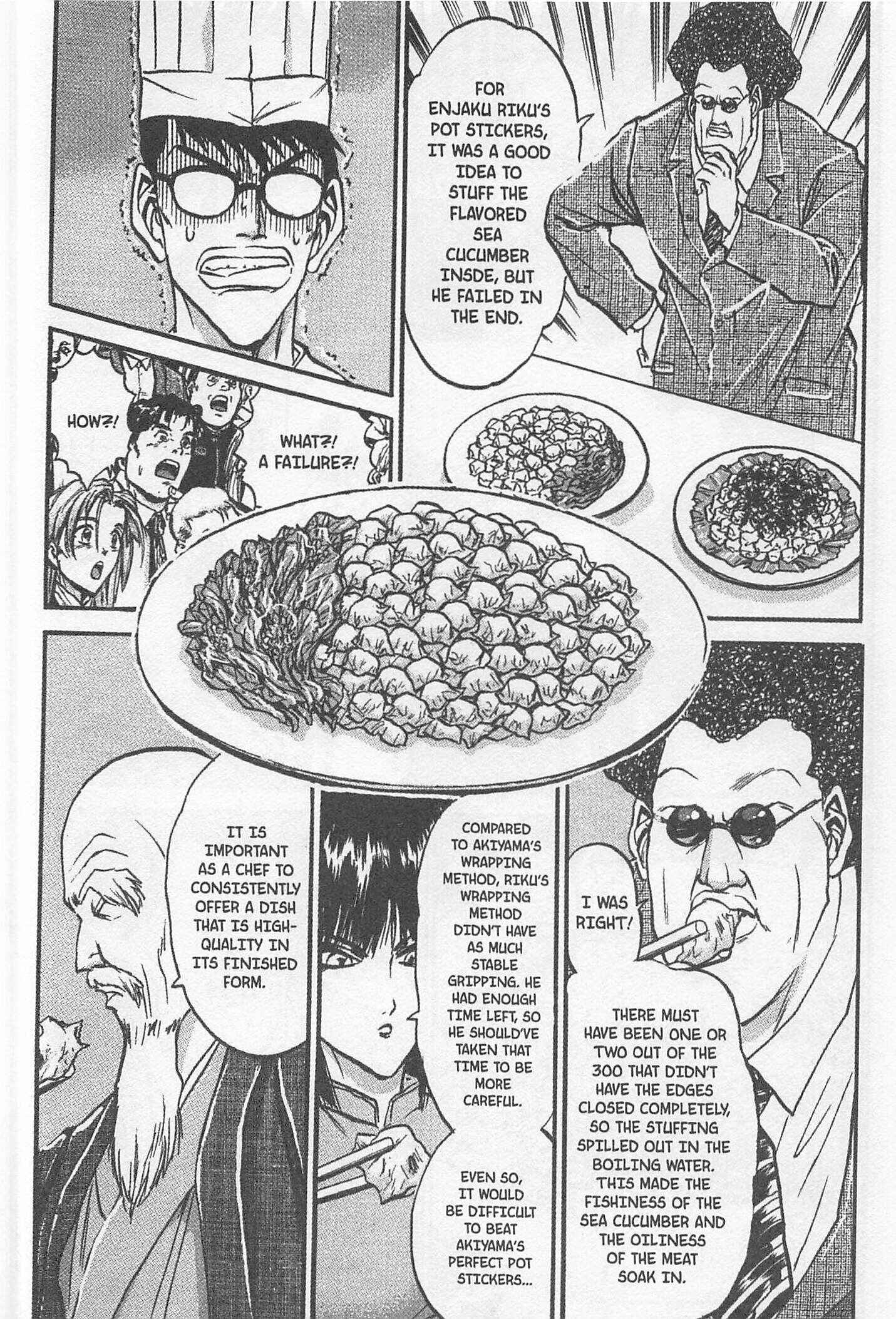Page 18 Chapter 155 Iron Wok Jan!
