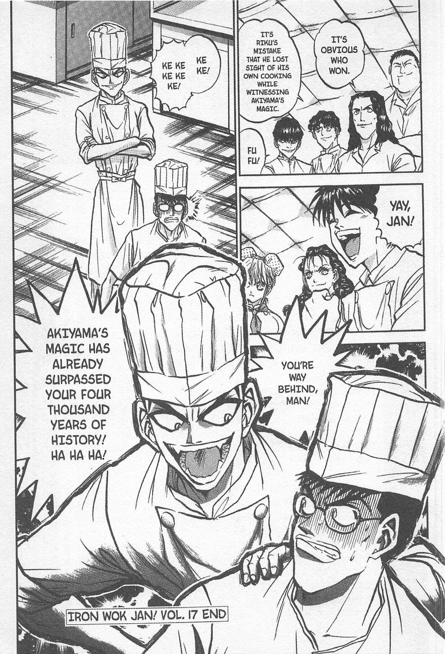 Page 19 Chapter 155 Iron Wok Jan!