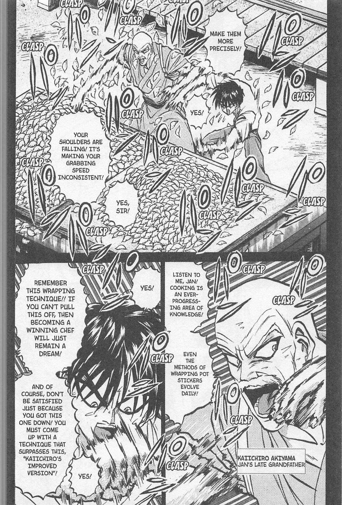 Page 4 Chapter 155 Iron Wok Jan!
