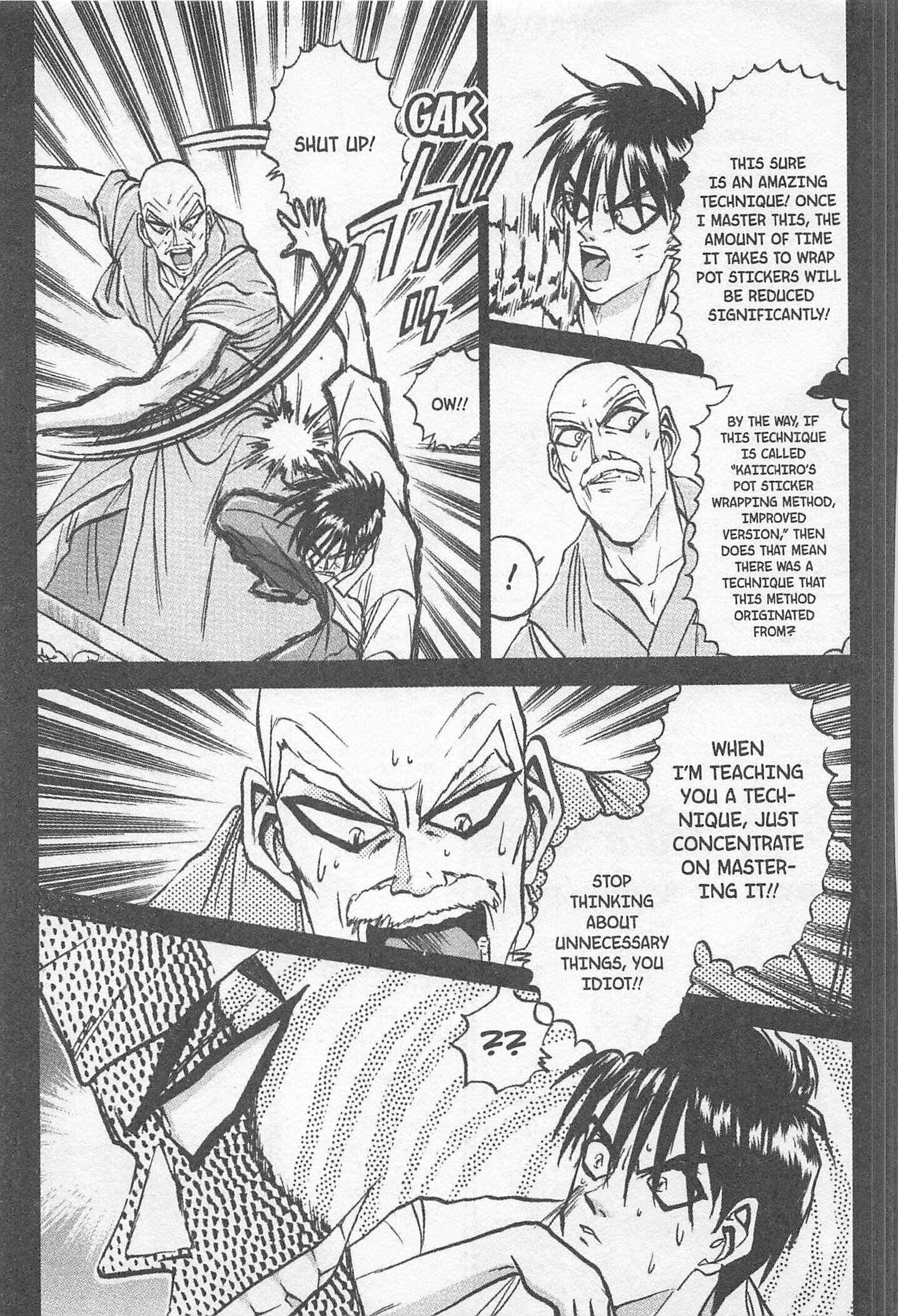 Page 5 Chapter 155 Iron Wok Jan!