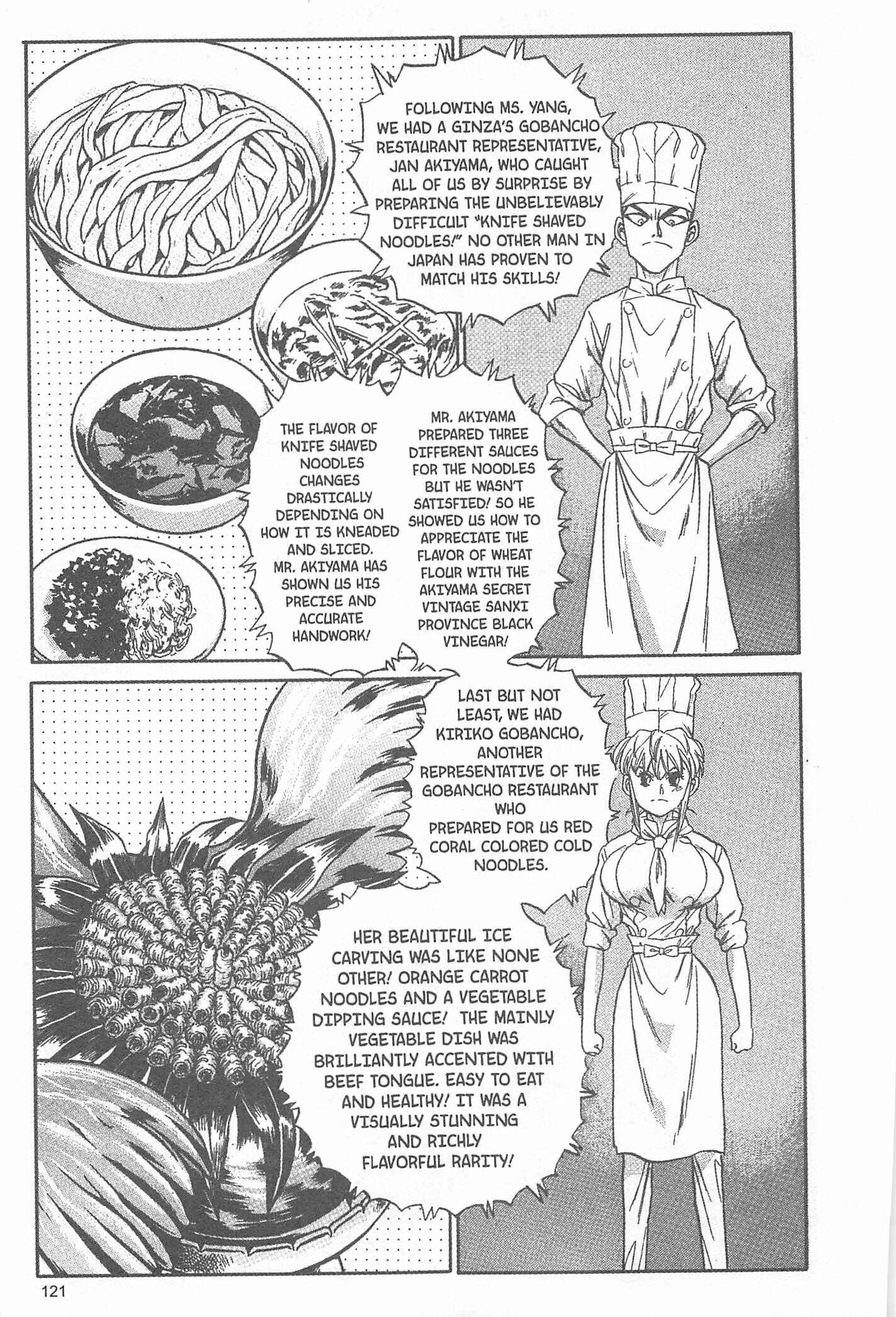 Page 15 Chapter 31 Iron Wok Jan!