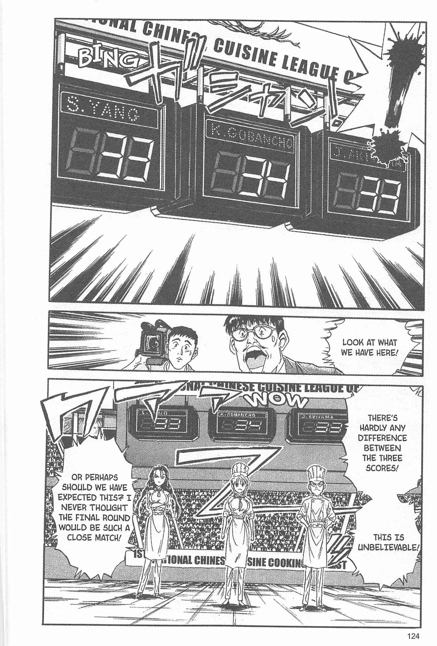 Page 18 Chapter 31 Iron Wok Jan!