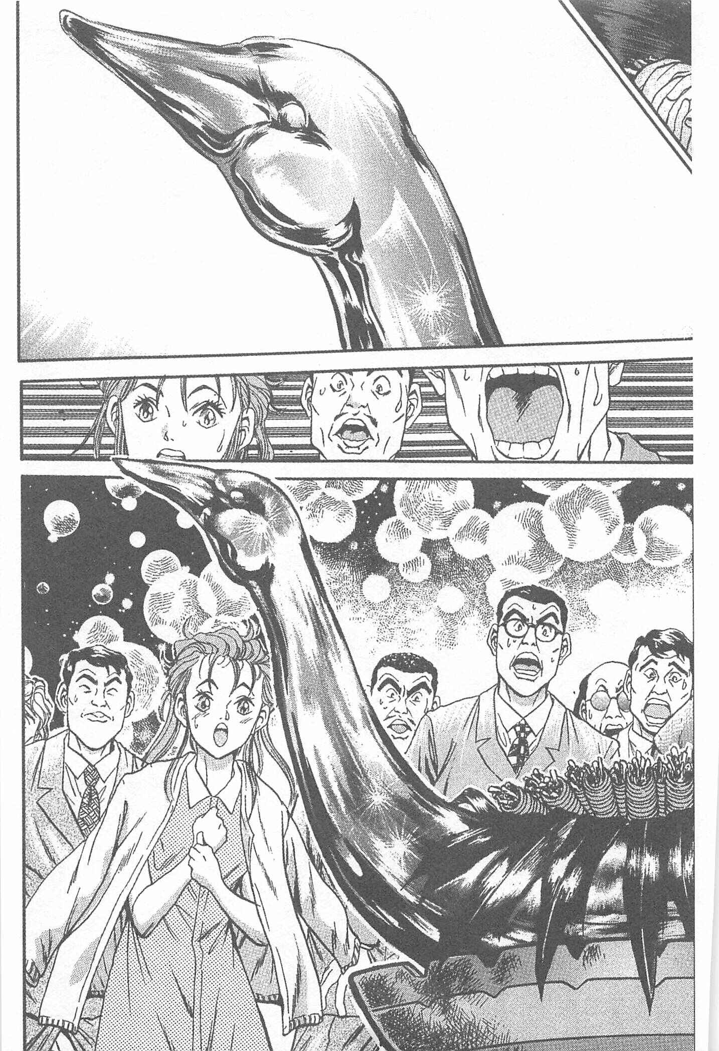 Page 5 Chapter 31 Iron Wok Jan!