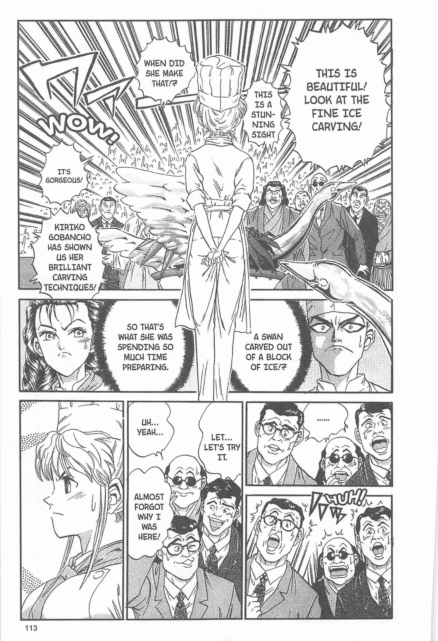 Page 7 Chapter 31 Iron Wok Jan!