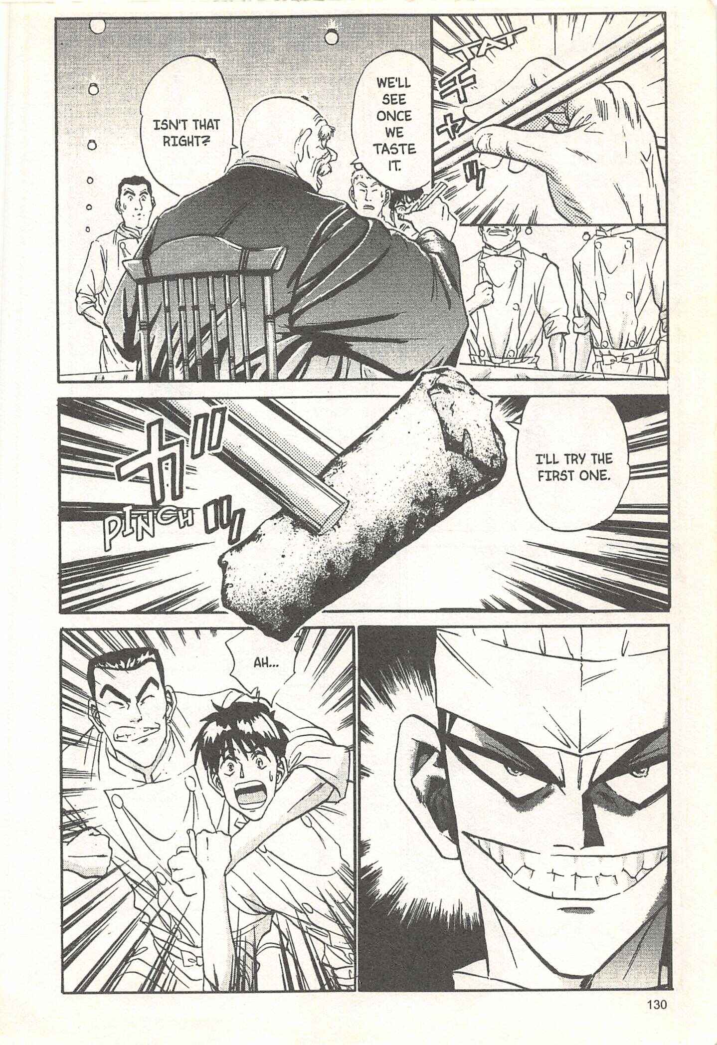 Page 12 Chapter 58 Iron Wok Jan!