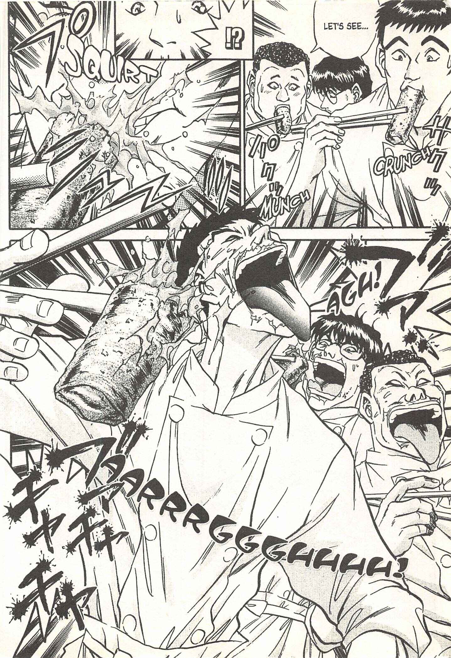 Page 18 Chapter 58 Iron Wok Jan!