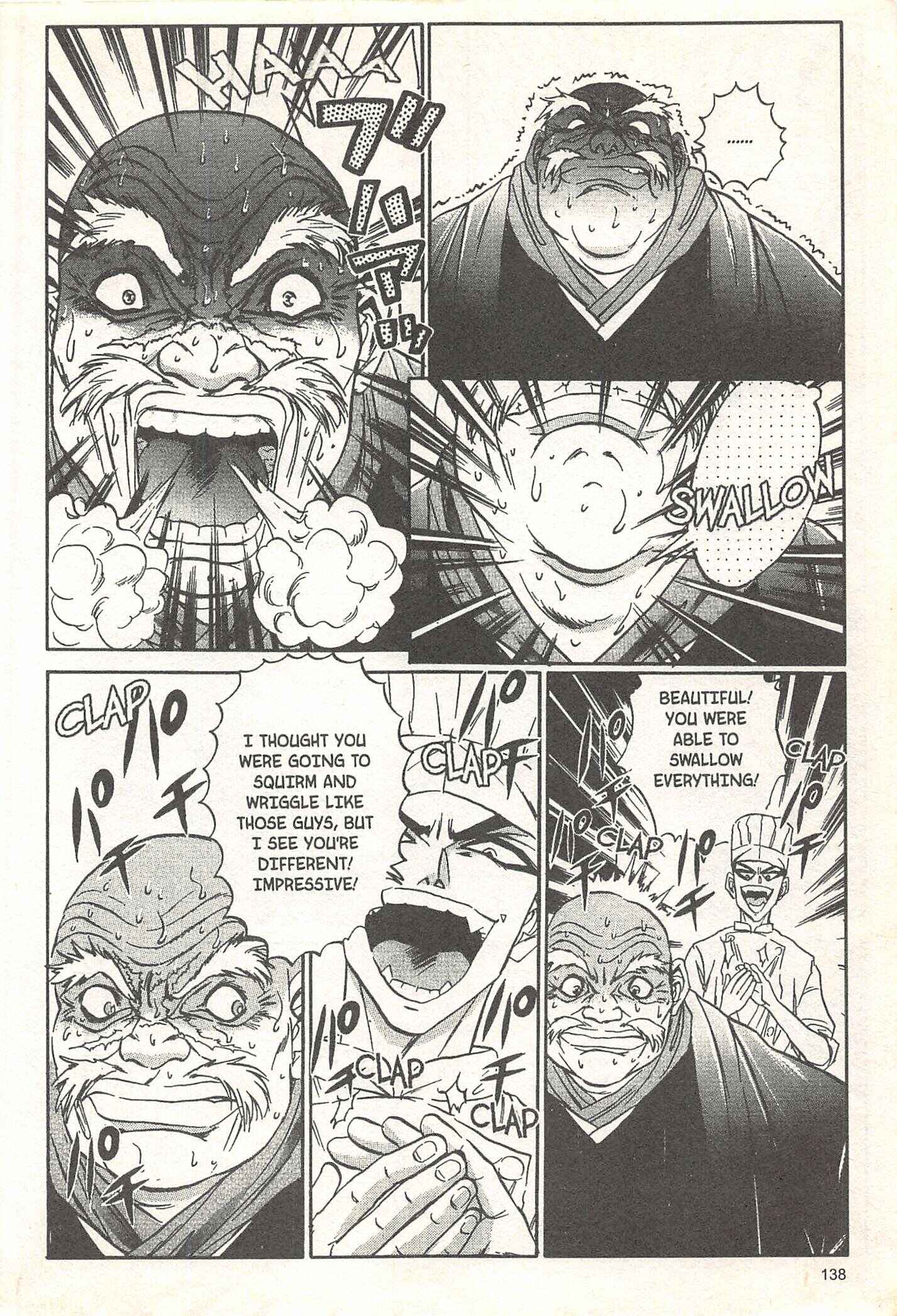 Page 20 Chapter 58 Iron Wok Jan!