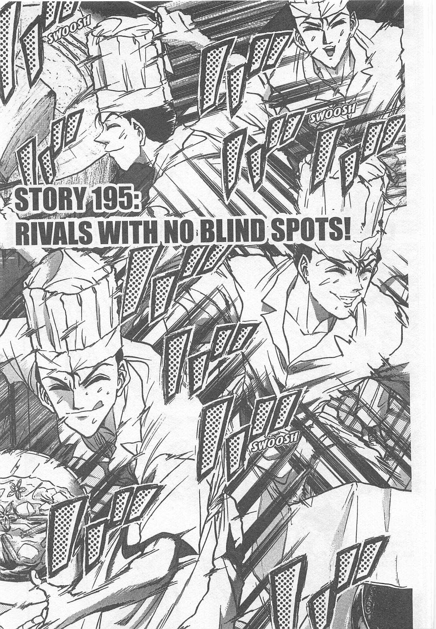 Page 1 Chapter 195 Iron Wok Jan!