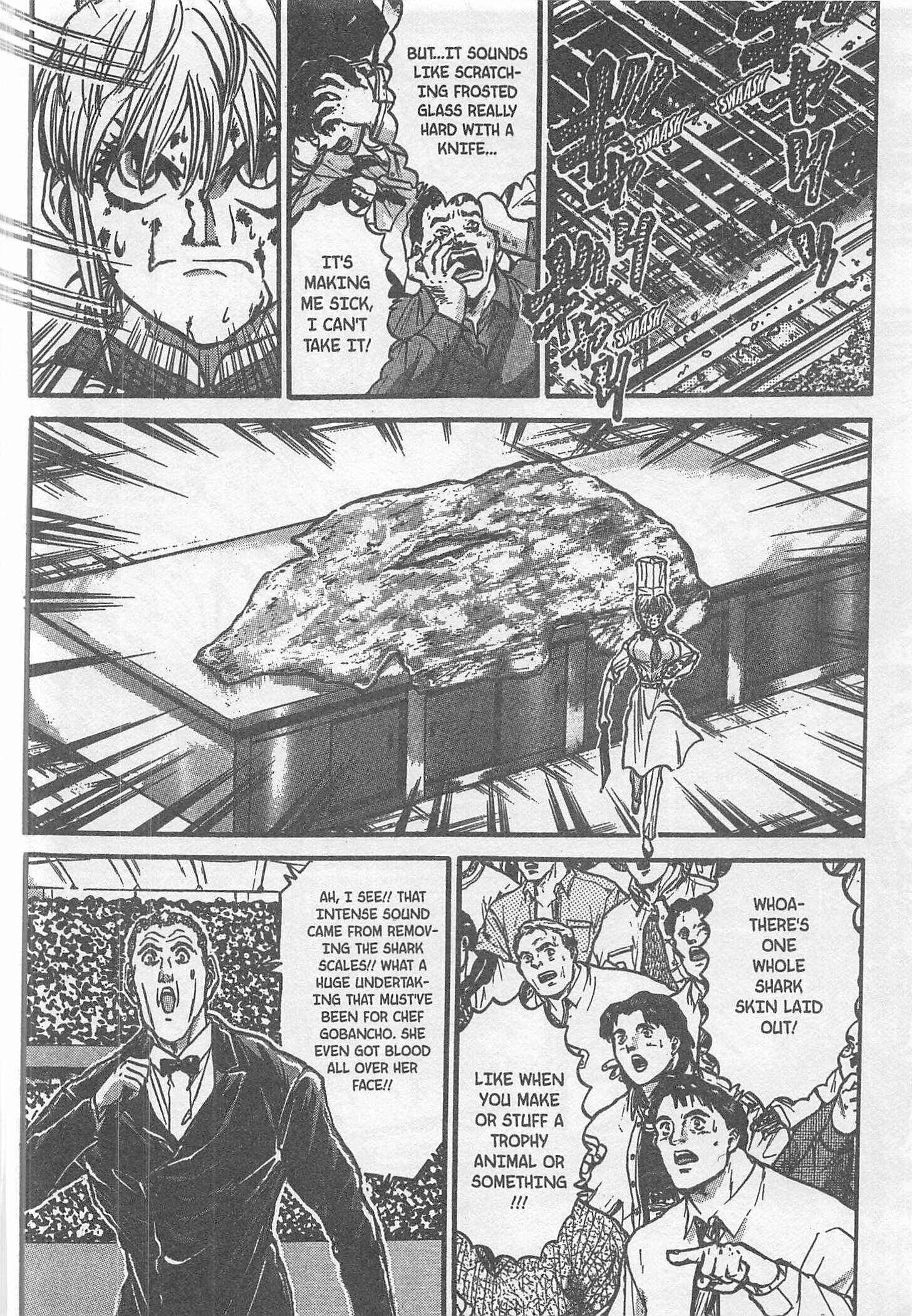Page 12 Chapter 195 Iron Wok Jan!