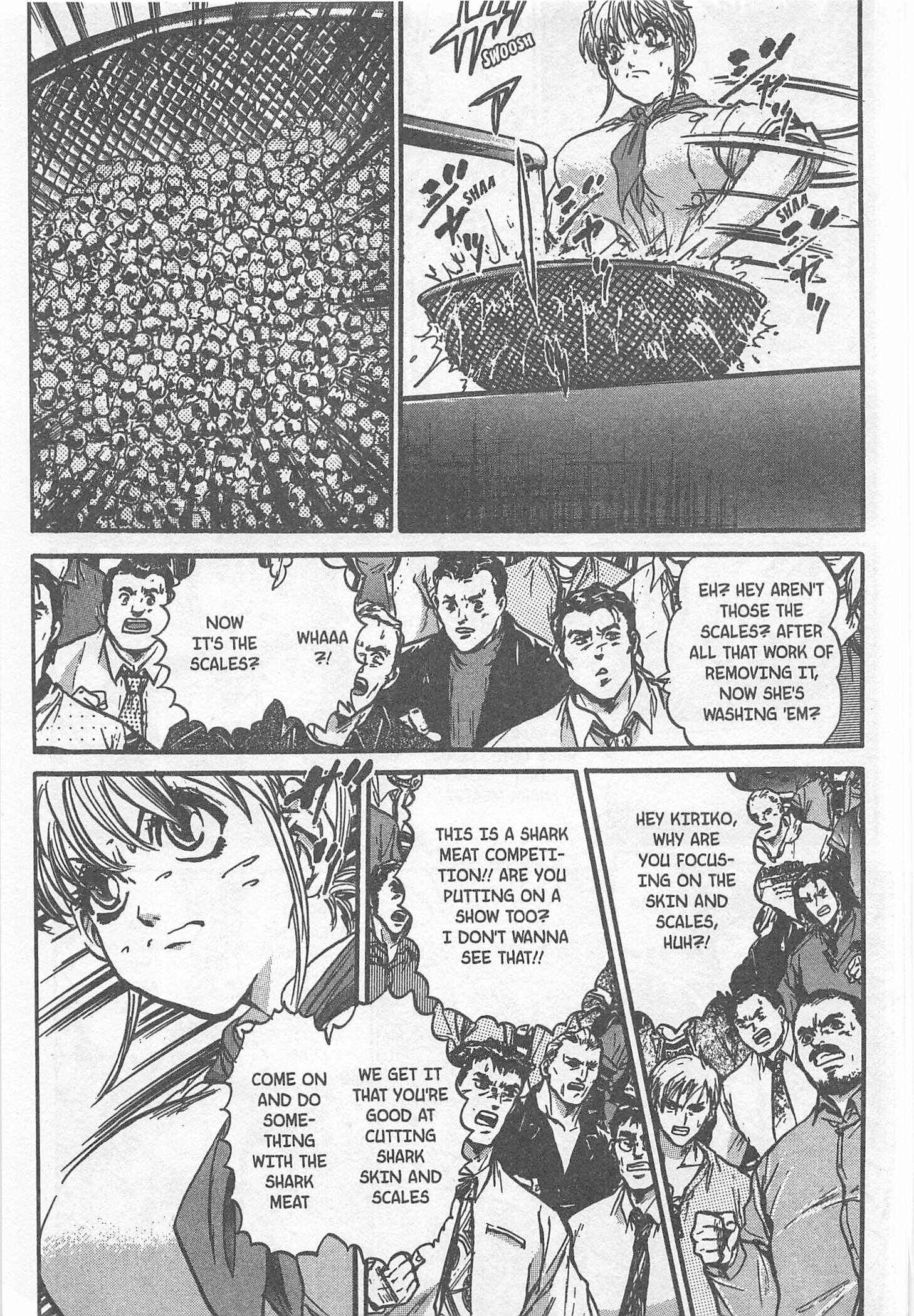 Page 15 Chapter 195 Iron Wok Jan!