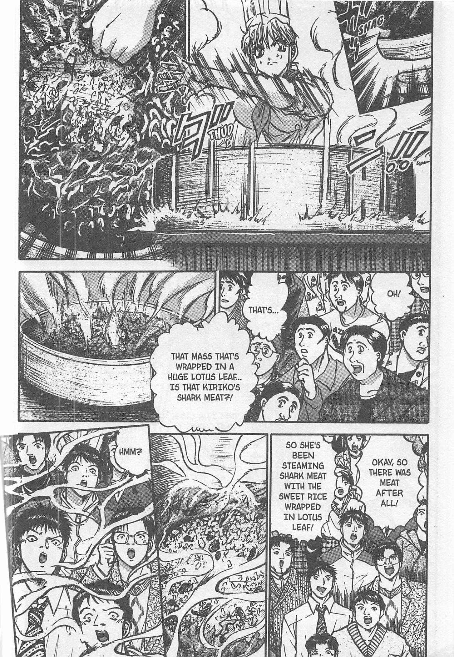 Page 16 Chapter 195 Iron Wok Jan!