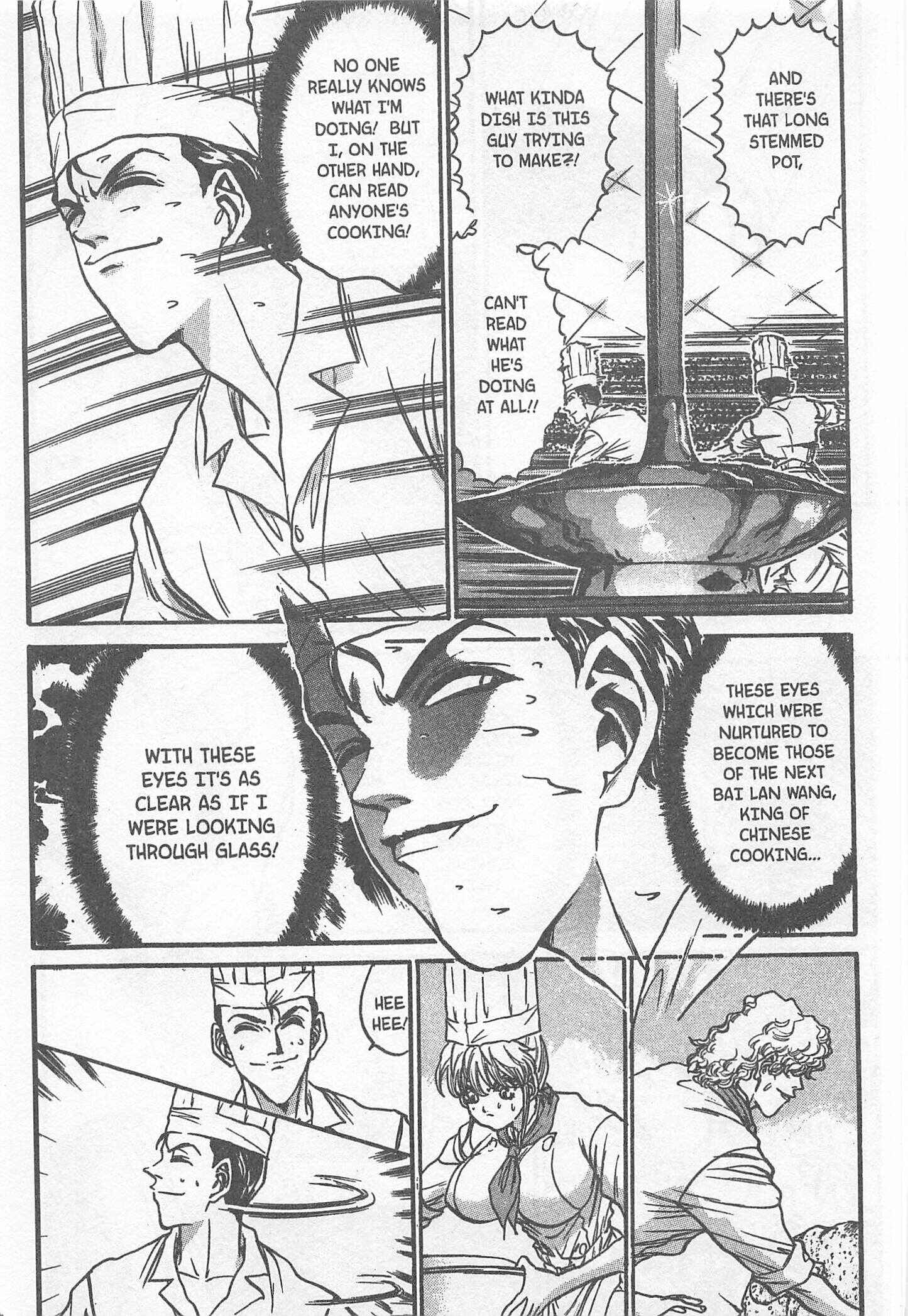 Page 3 Chapter 195 Iron Wok Jan!