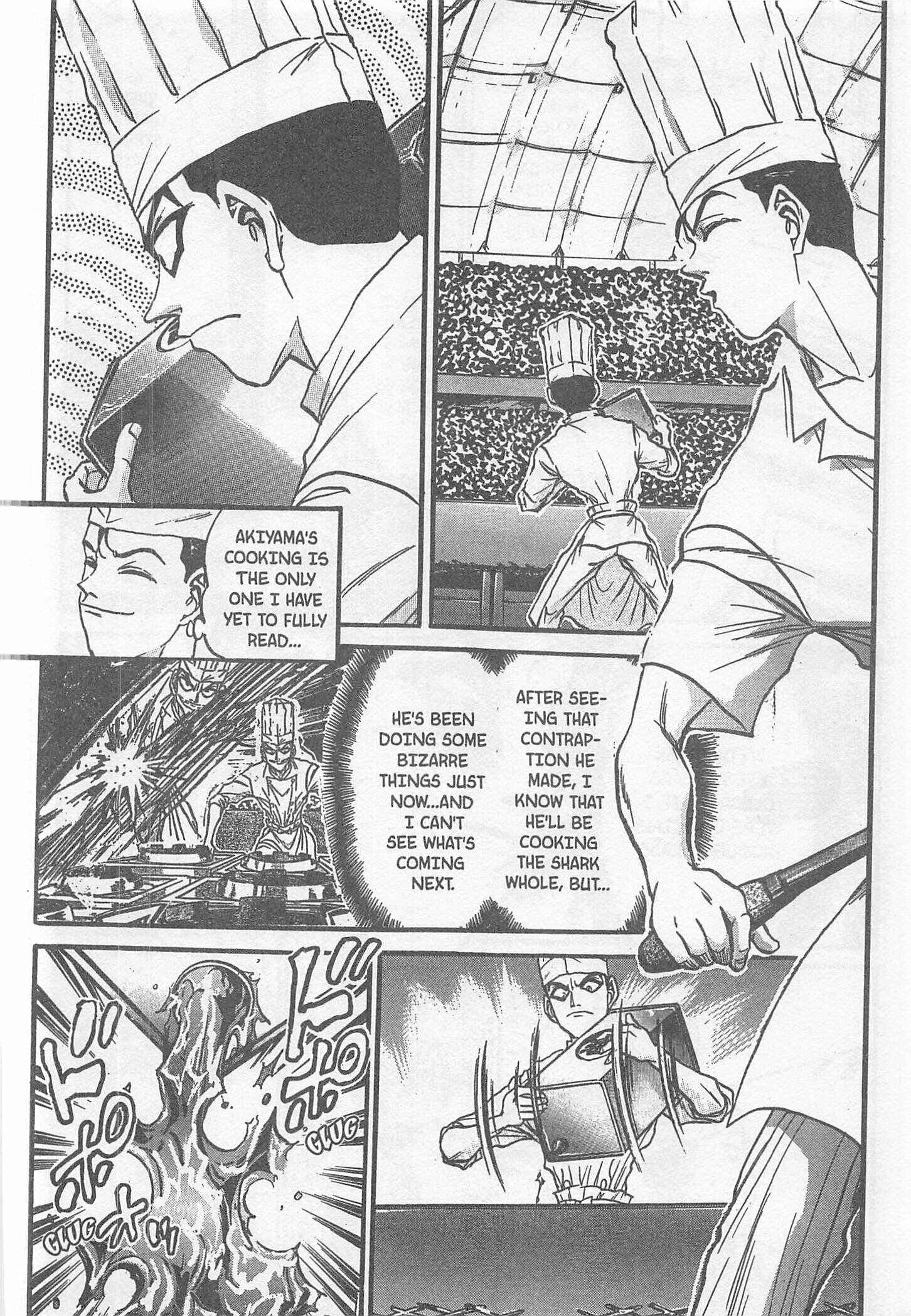 Page 4 Chapter 195 Iron Wok Jan!