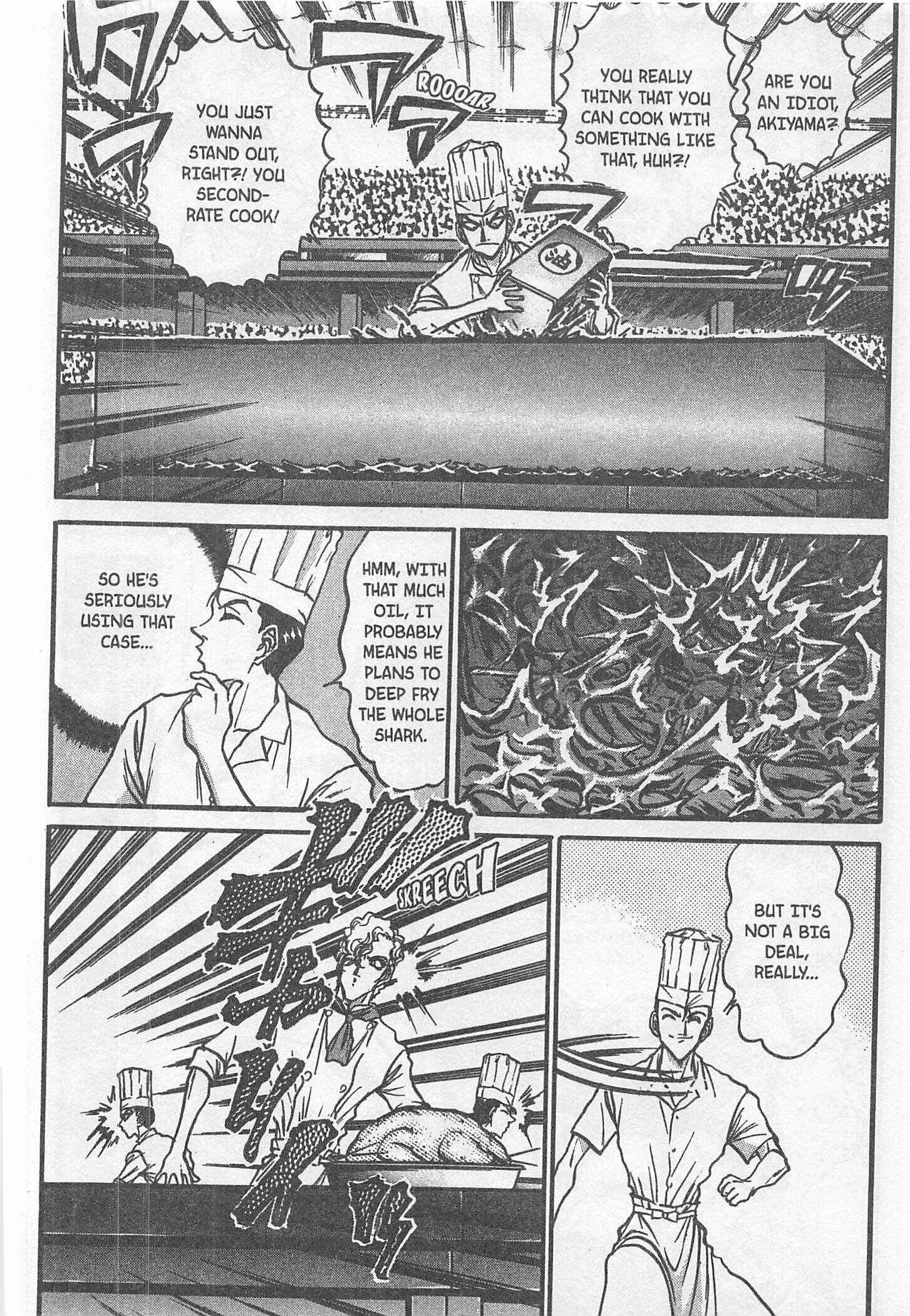 Page 6 Chapter 195 Iron Wok Jan!