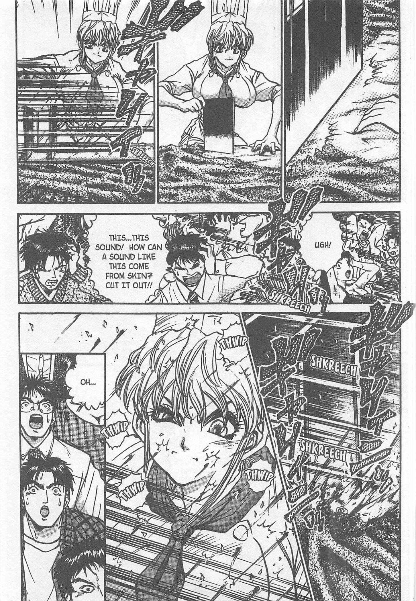 Page 9 Chapter 195 Iron Wok Jan!