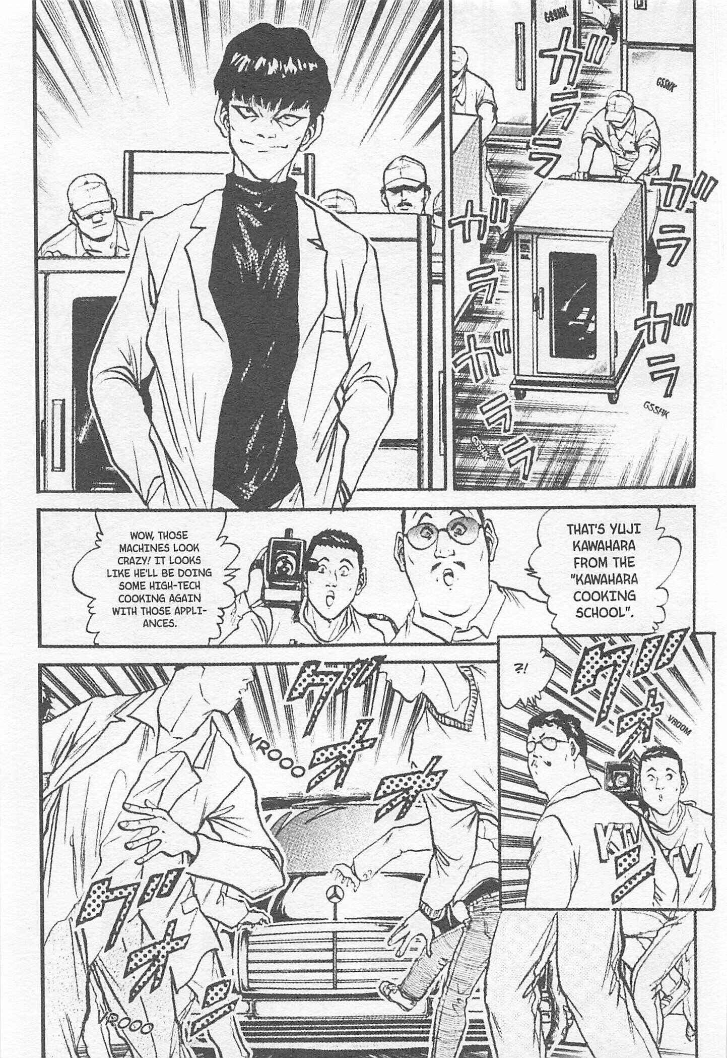 Page 11 Chapter 133 Iron Wok Jan!
