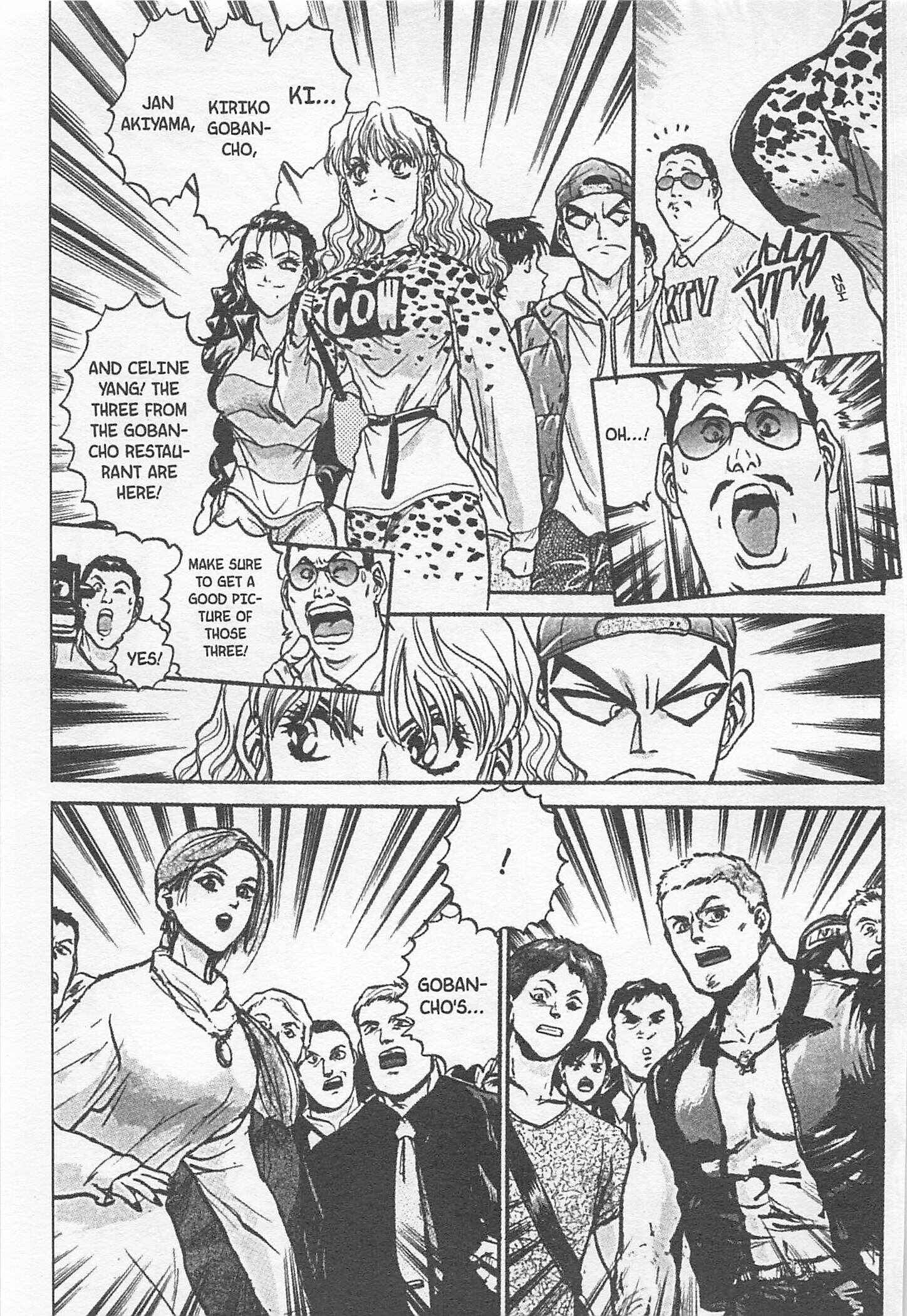 Page 13 Chapter 133 Iron Wok Jan!