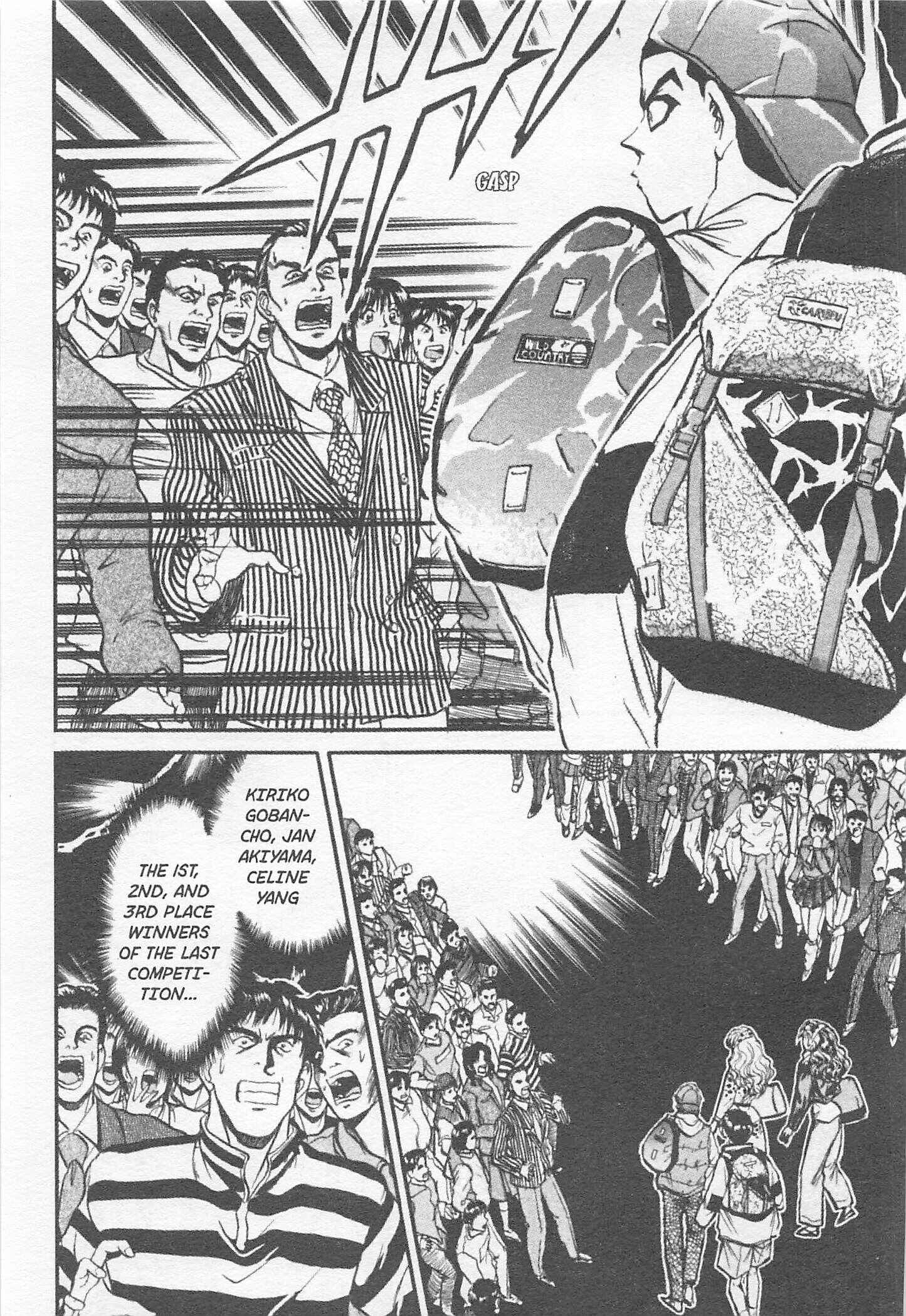 Page 15 Chapter 133 Iron Wok Jan!