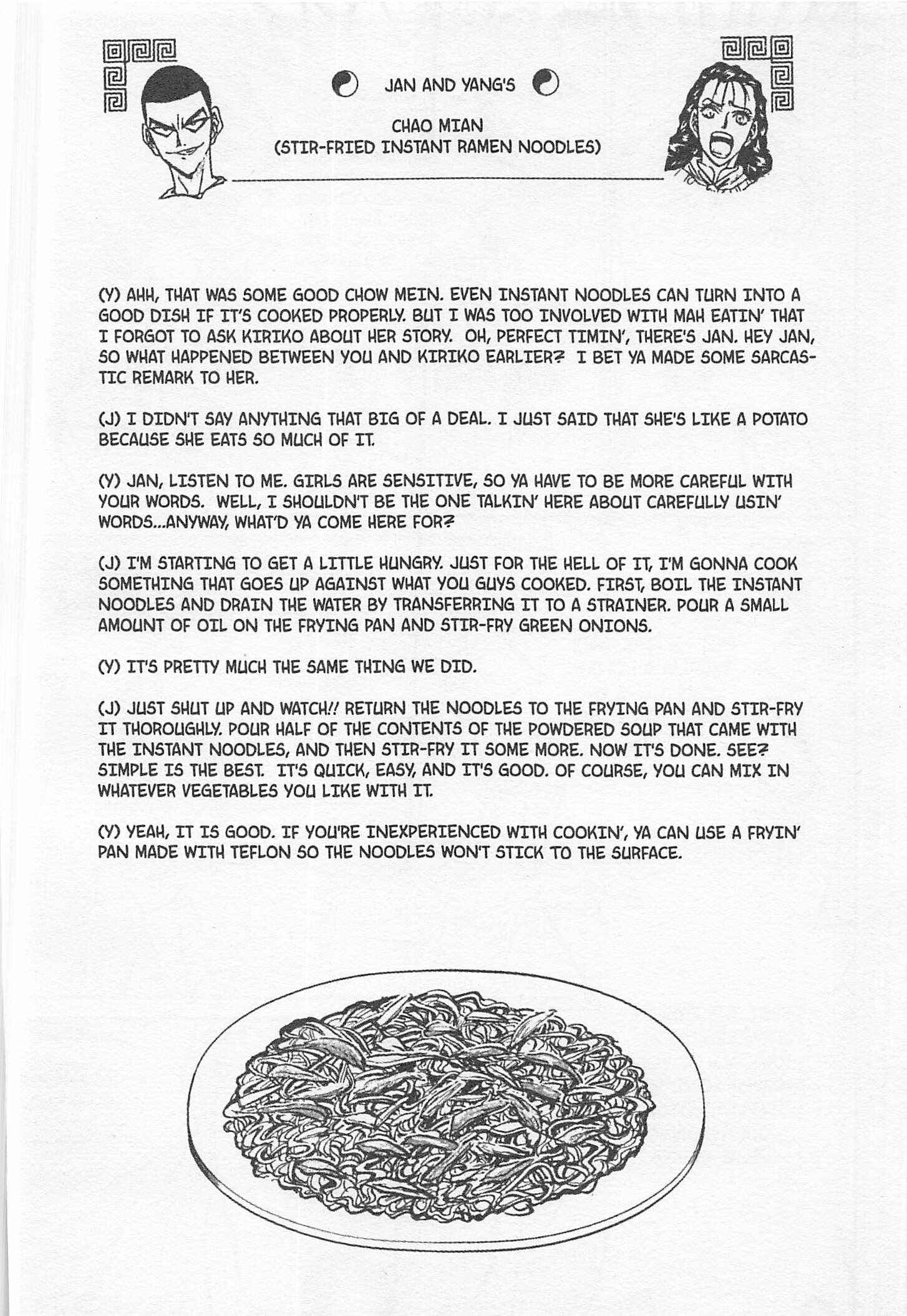 Page 20 Chapter 133 Iron Wok Jan!