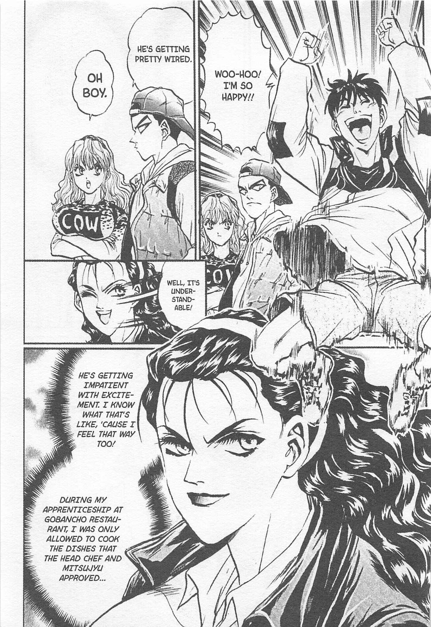 Page 3 Chapter 133 Iron Wok Jan!