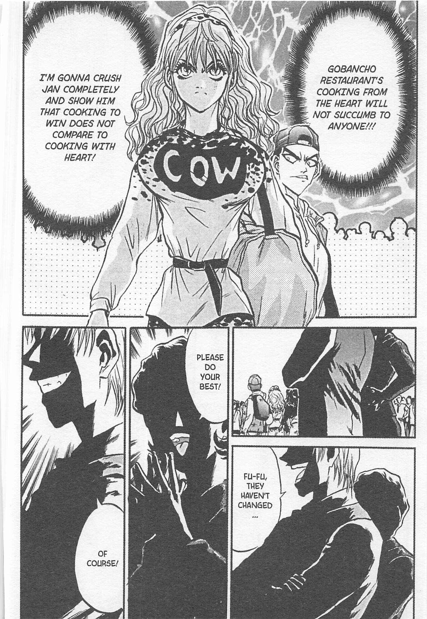 Page 6 Chapter 133 Iron Wok Jan!
