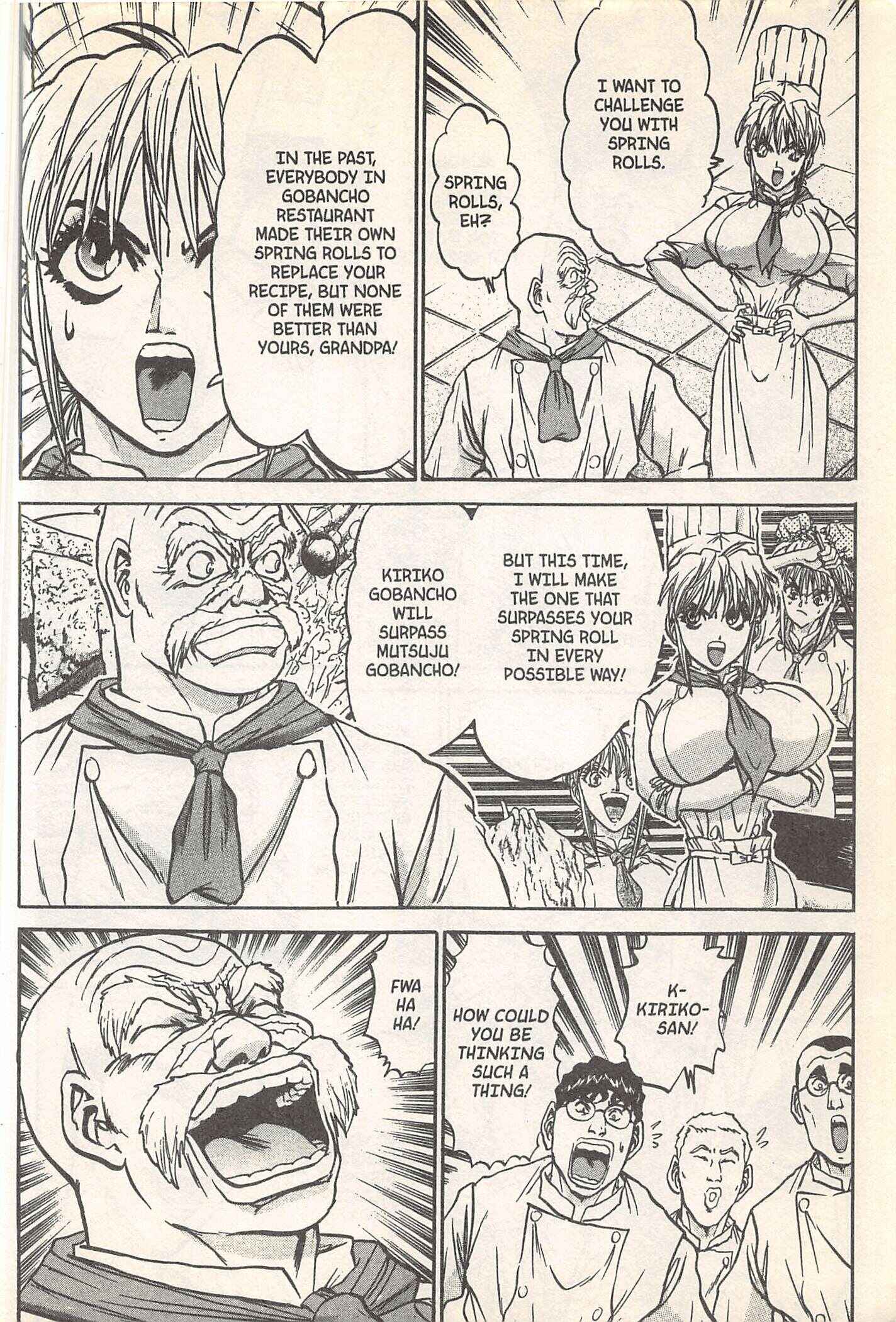 Page 10 Chapter 245 Iron Wok Jan!