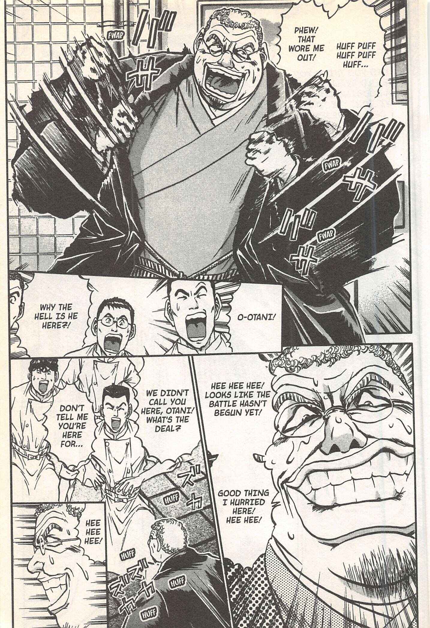 Page 15 Chapter 245 Iron Wok Jan!