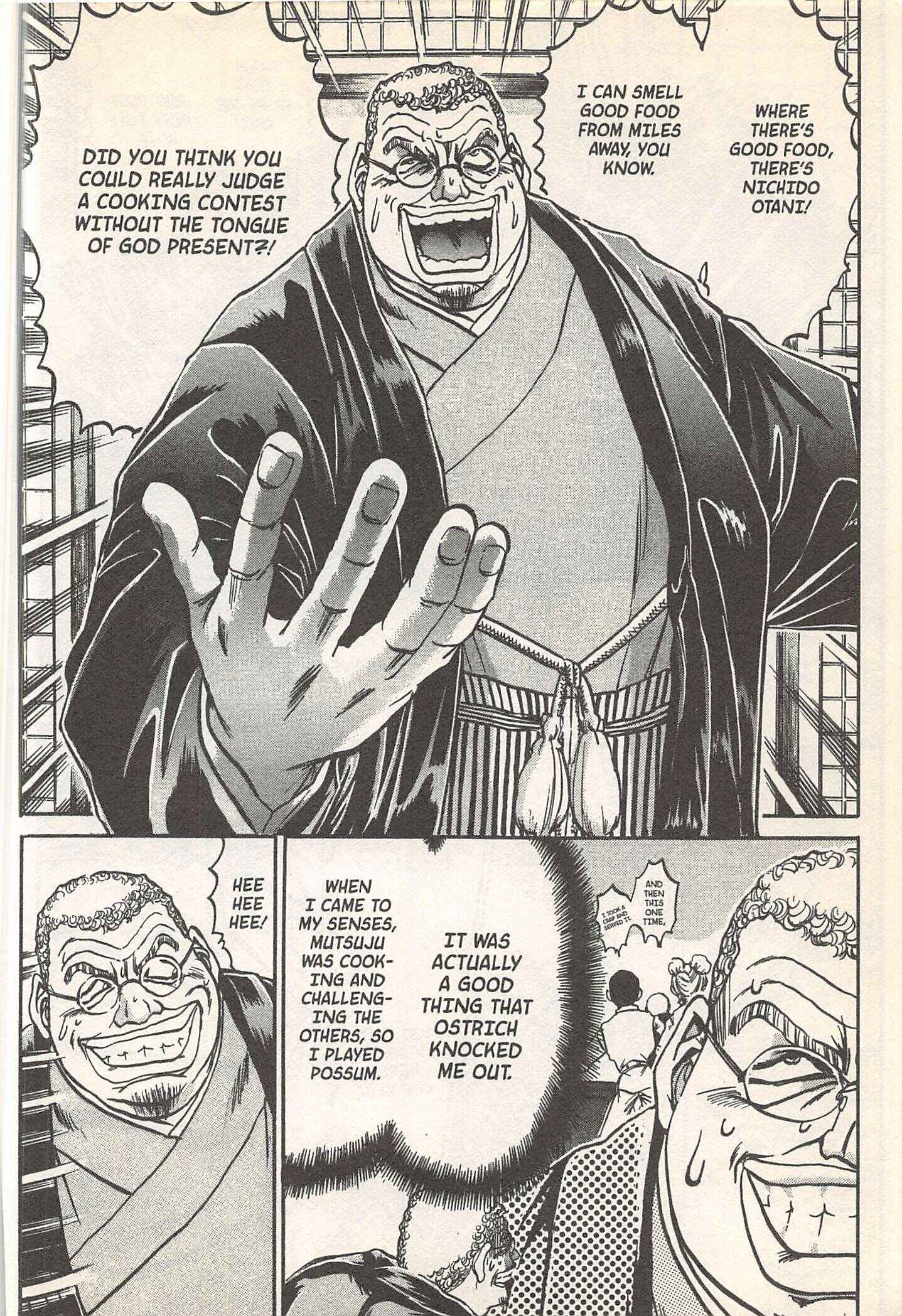 Page 16 Chapter 245 Iron Wok Jan!