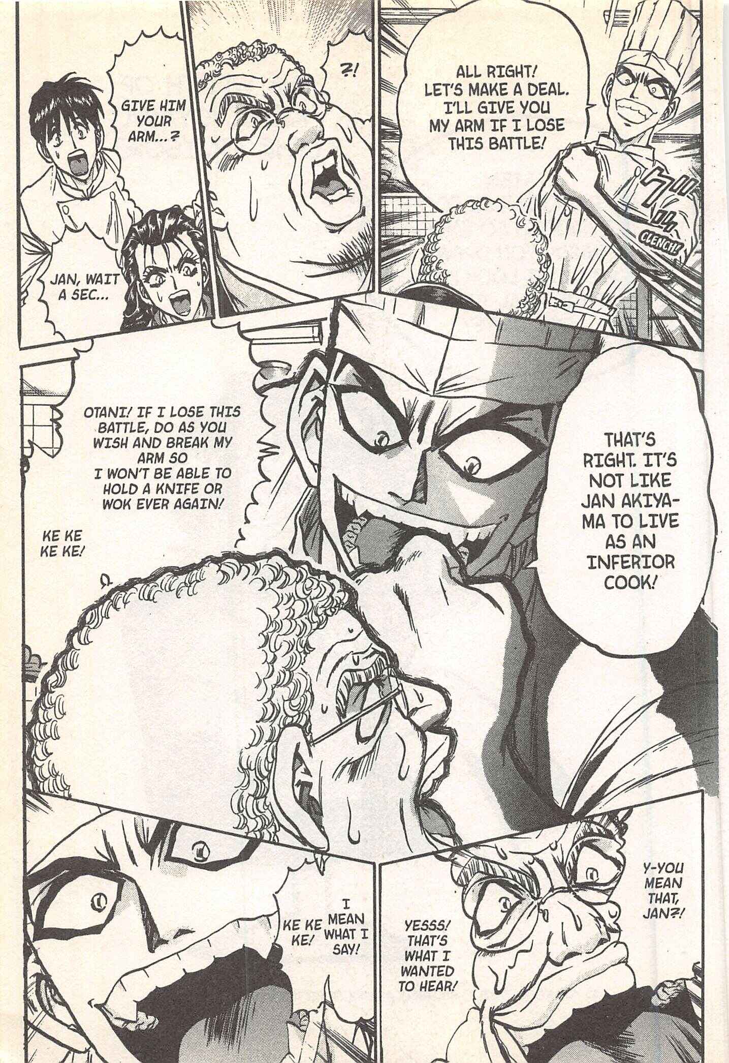 Page 19 Chapter 245 Iron Wok Jan!