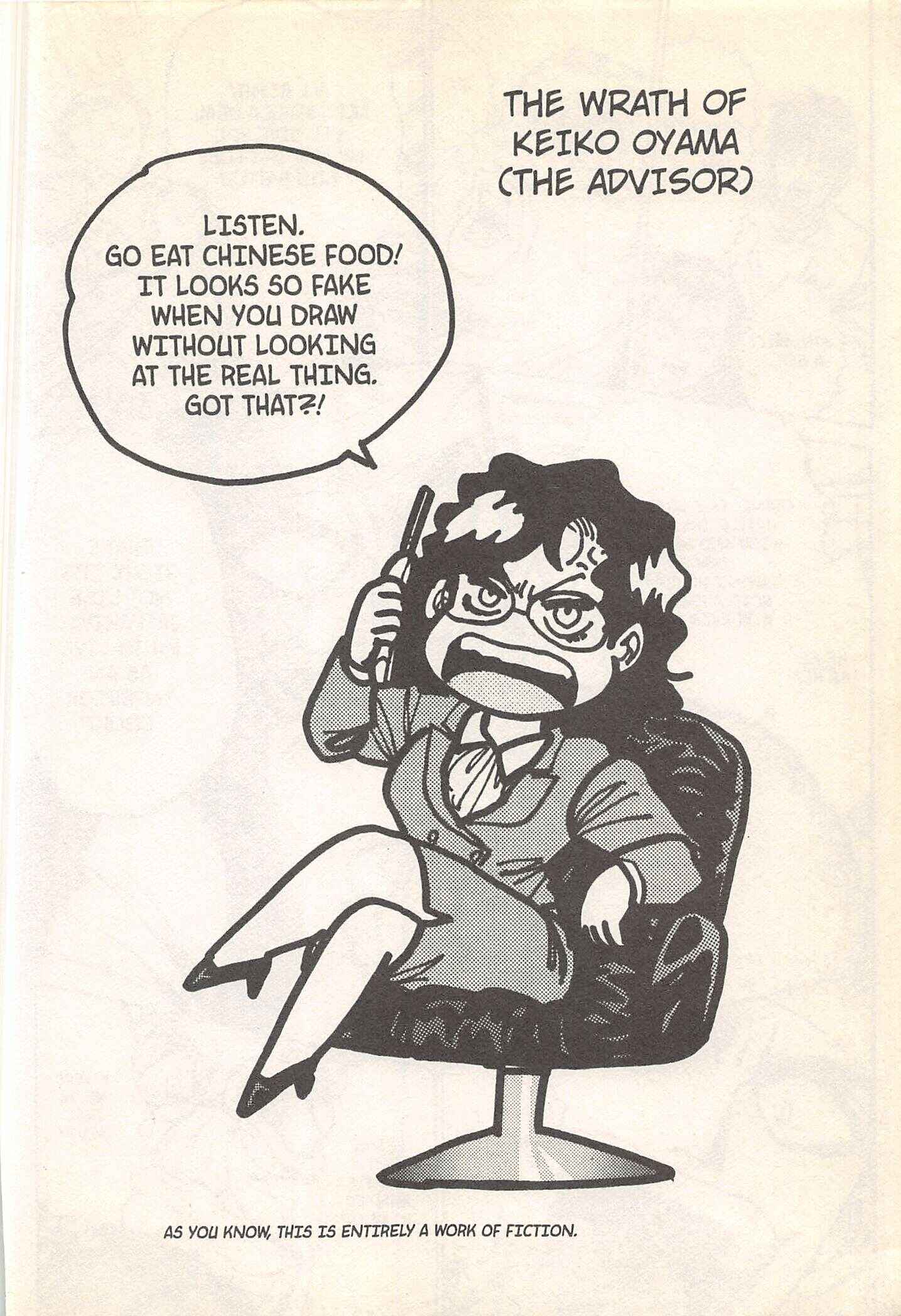Page 20 Chapter 245 Iron Wok Jan!